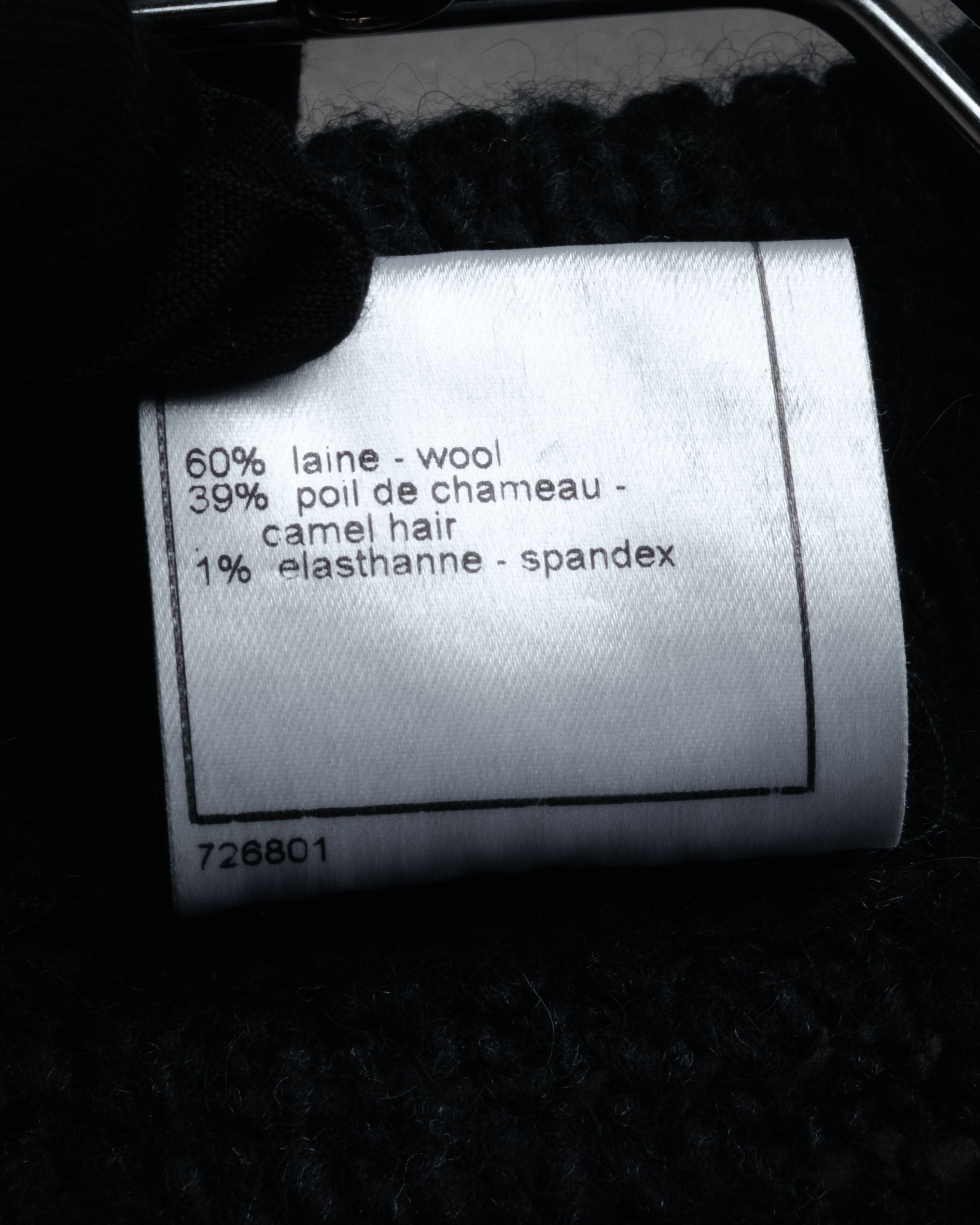 -SPECIAL- “CHANEL“ 2004 Leather interlaced long knit coat