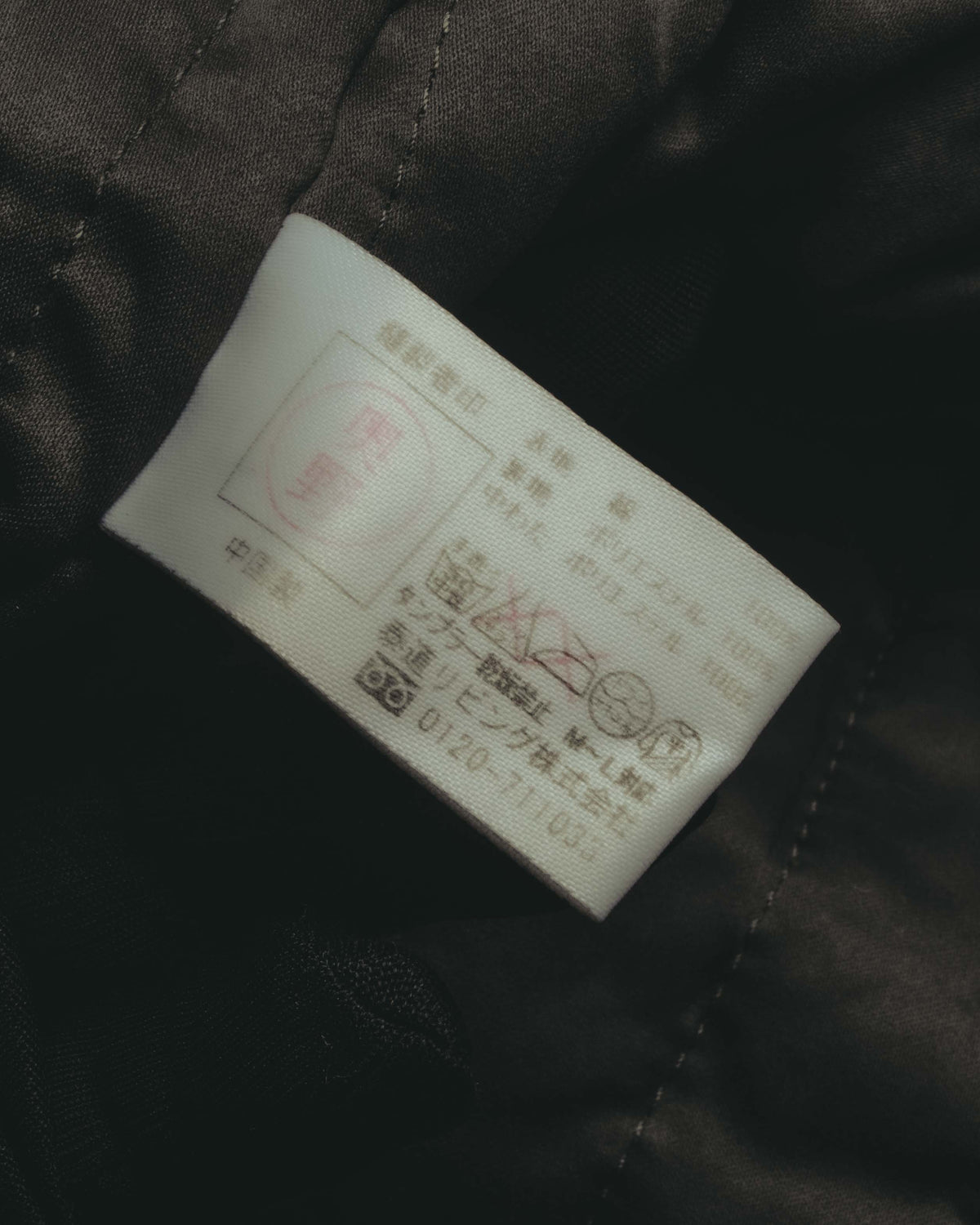 "Yves Saint Laurent" 90's-00's Quilted dressing gown