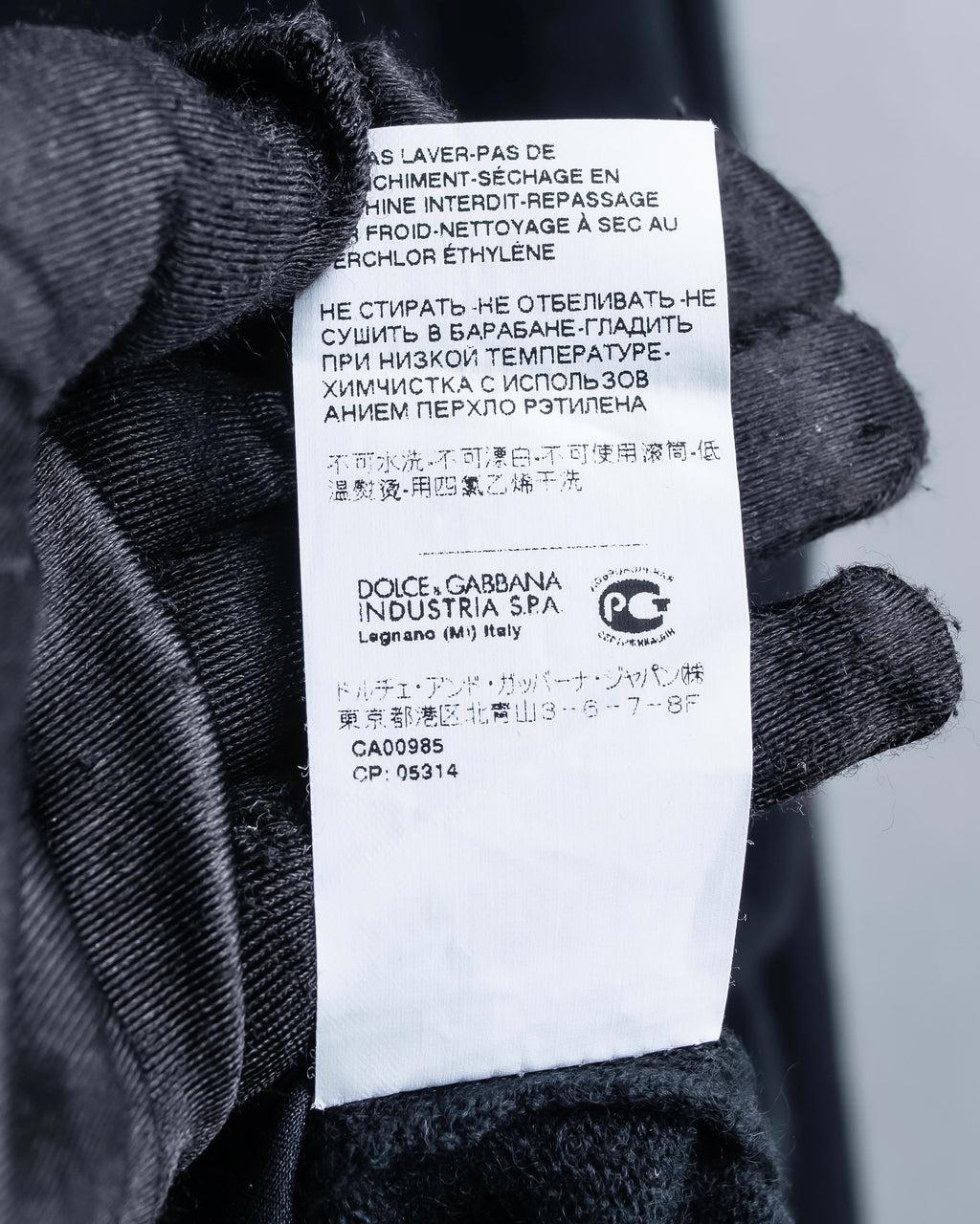 "DOLCE & GABBANA" Lace layered design V-neck knit