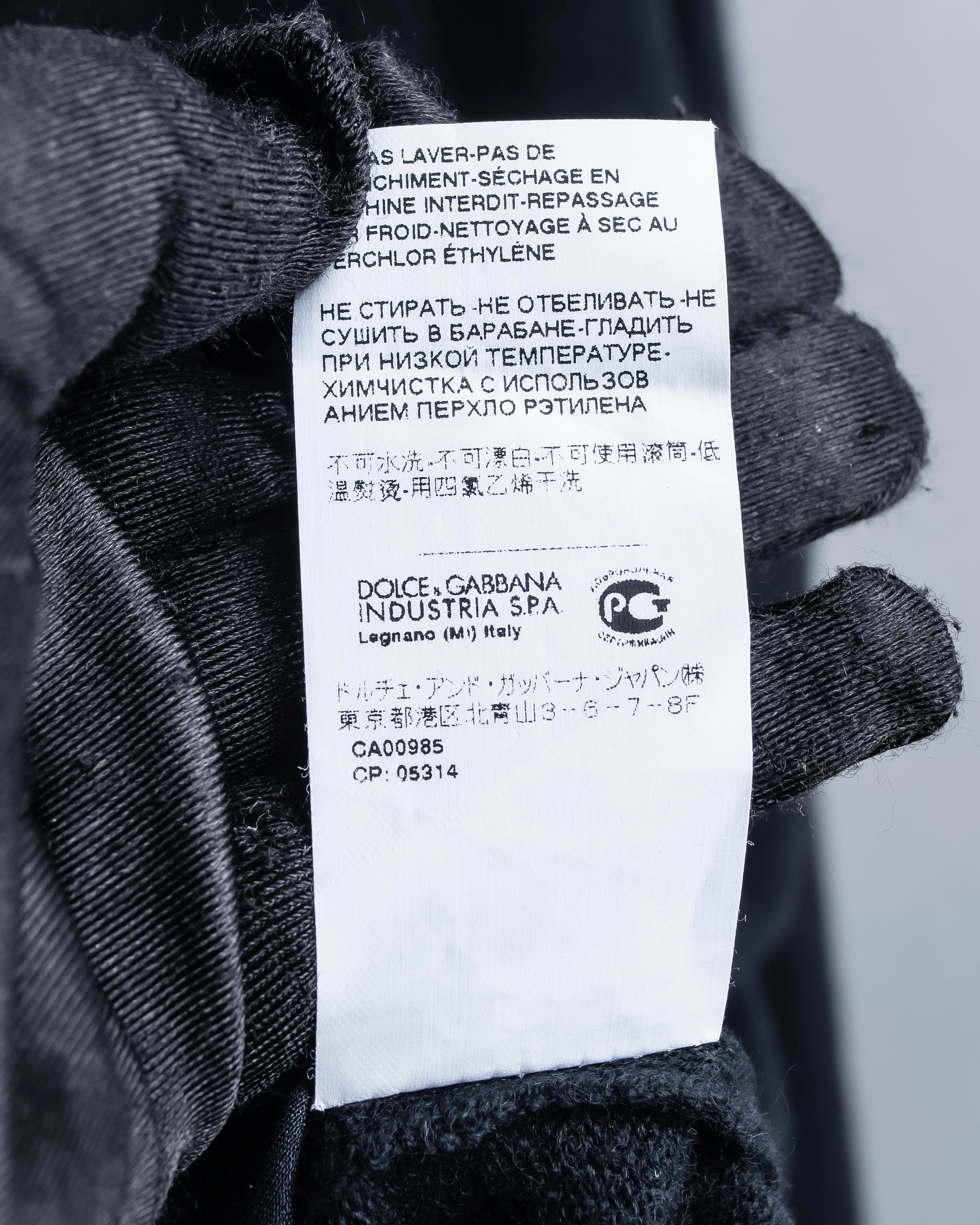 "DOLCE & GABBANA" Lace layered design V-neck knit