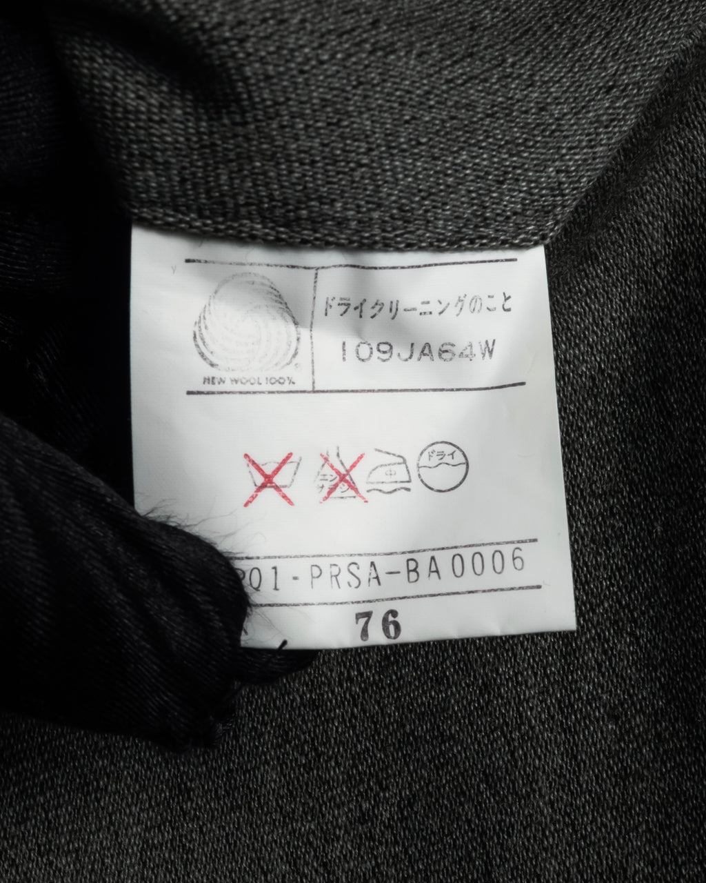 "YVES SAINT LAURENT" Deep pleat tapered wool slacks