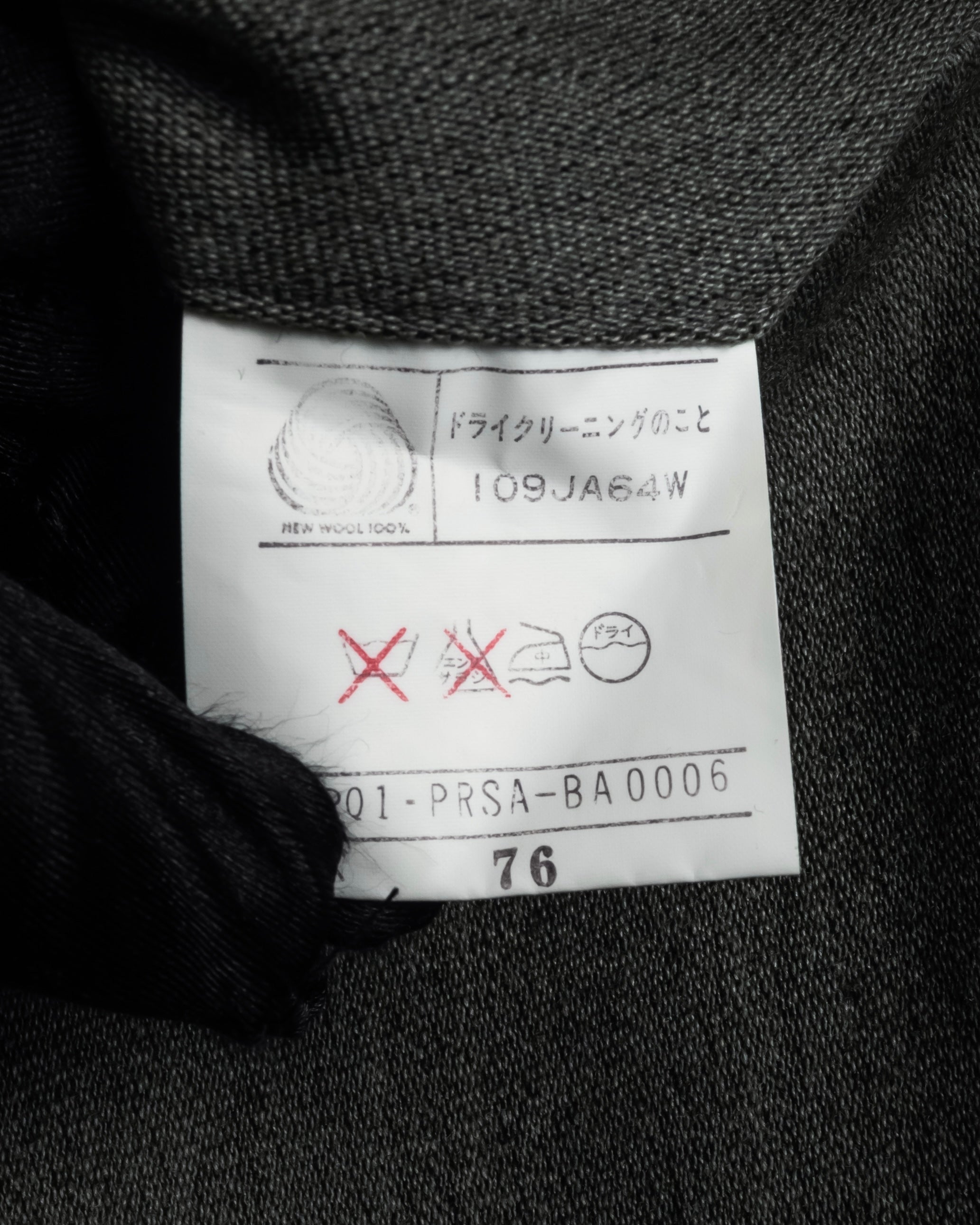 "YVES SAINT LAURENT" Deep pleat tapered wool slacks