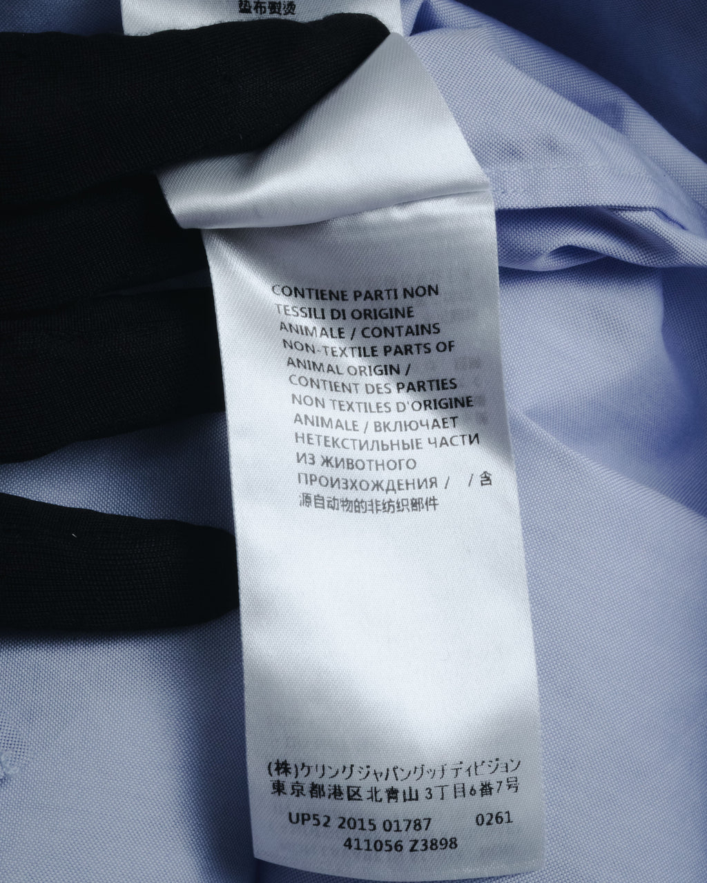 "GUCCI" Michele design tonal contrast-collar classic dress shirt