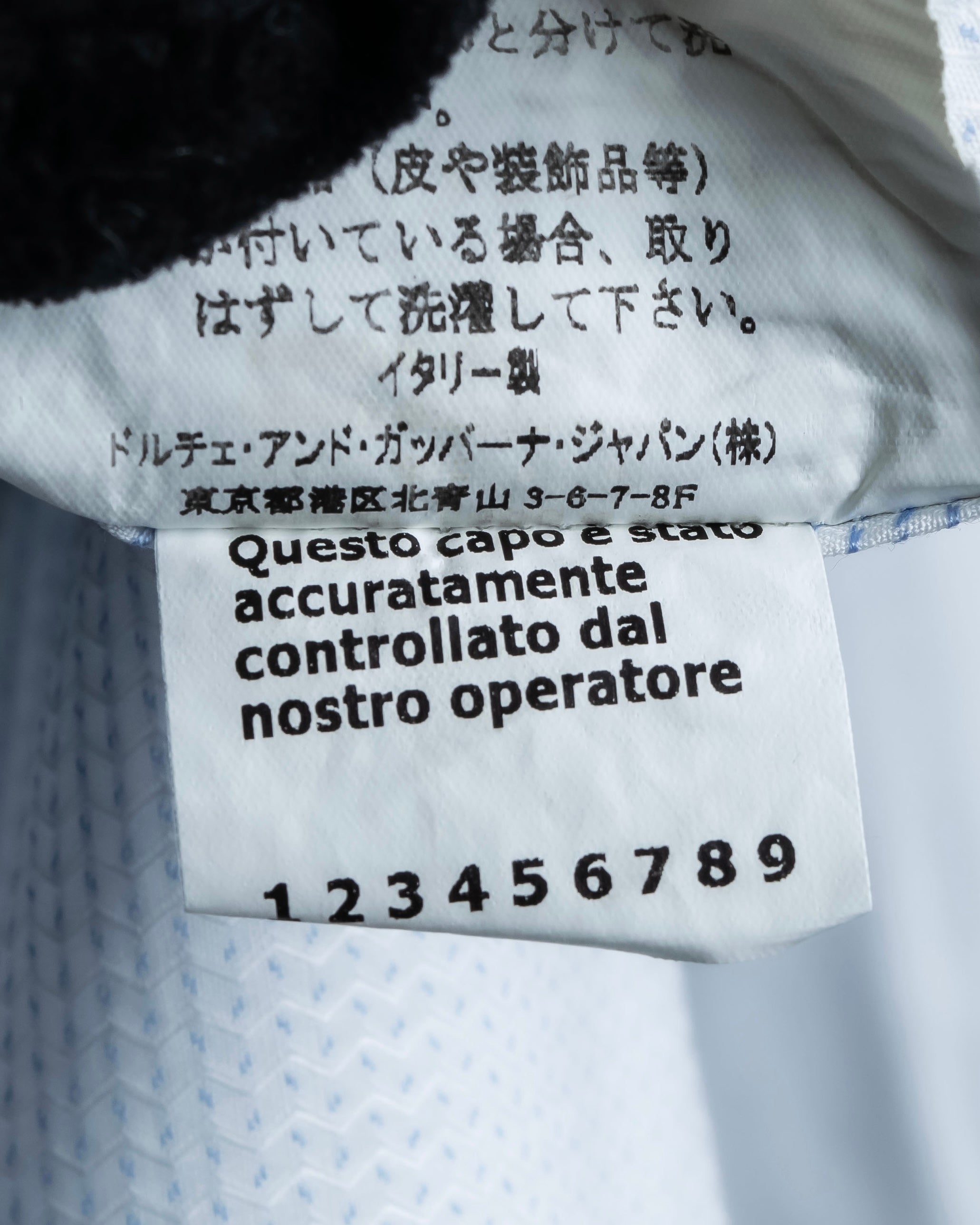 "Dolce & Gabbana" Geometric print slim fit shirt