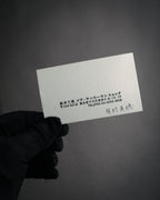 –SPECIAL– “YVES SAINT LAURENT”
2011-2012 Muse two leather handbag