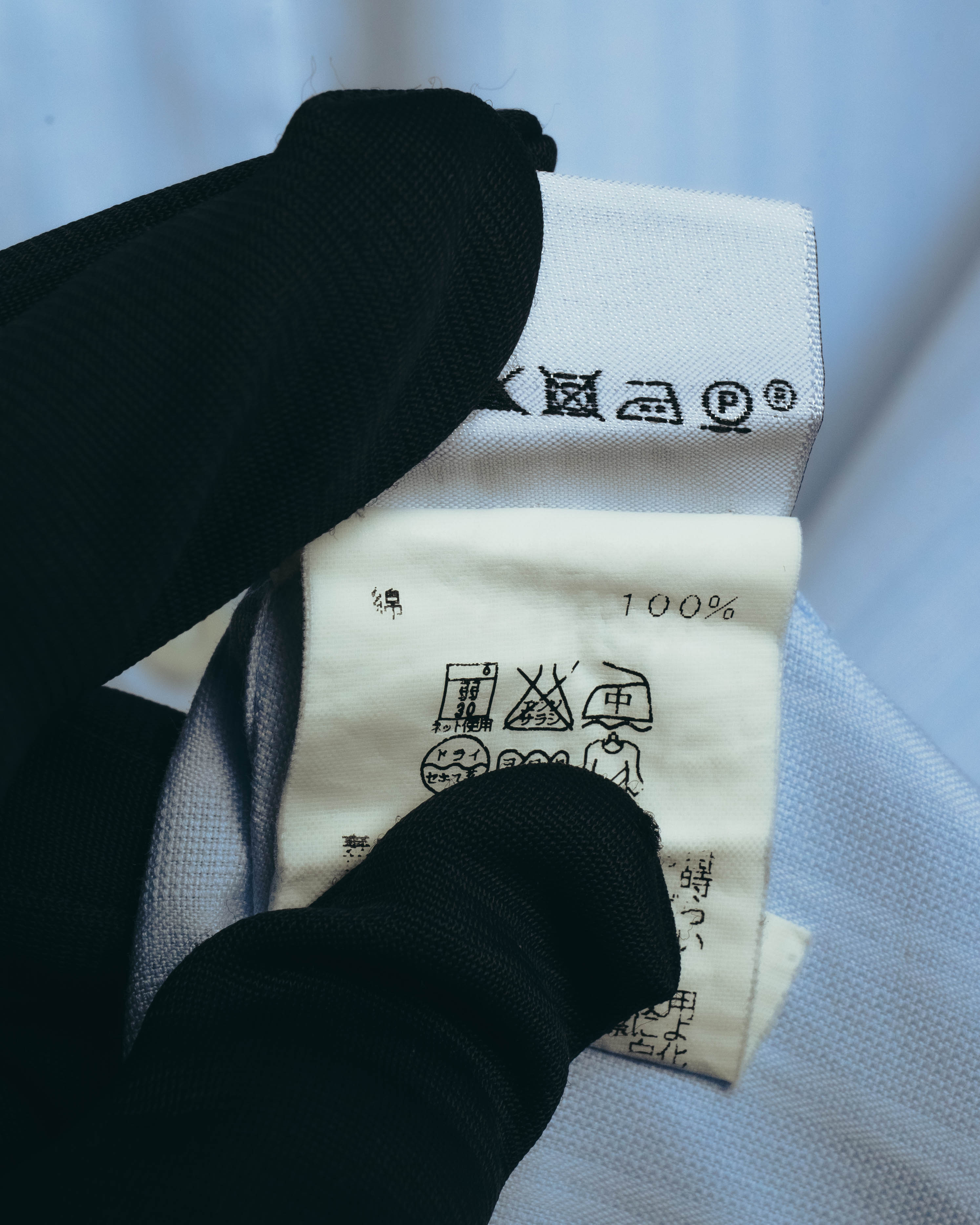 "Hermès" Vintage subtly woven cotton dress shirt