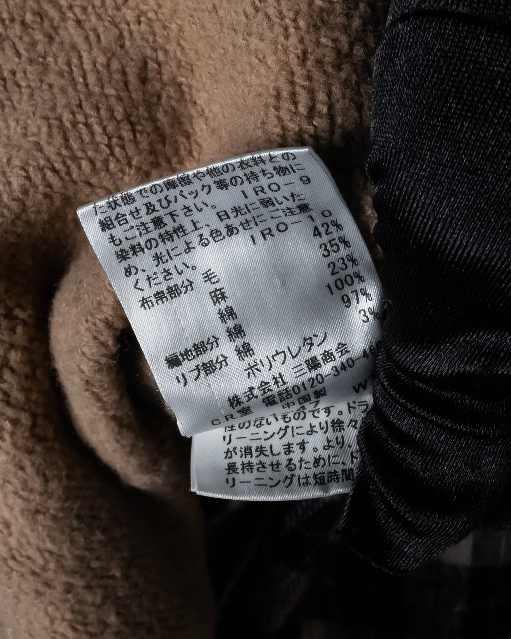 "BURBERRY Blue Label" Layered docking design hooded zip jacket