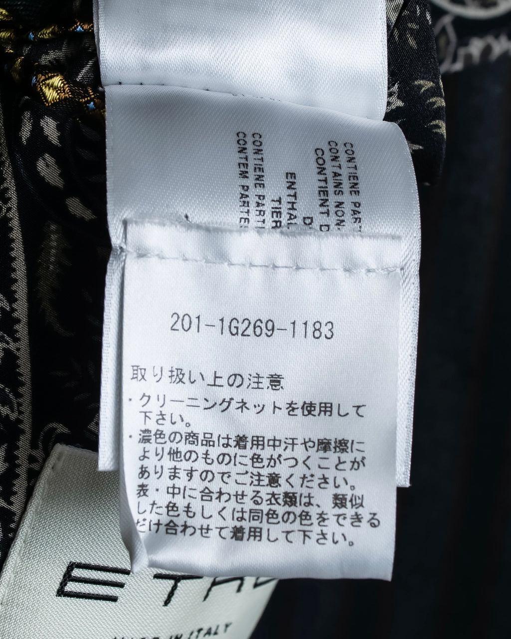 "ETRO" Multi-stripe tailored jacket