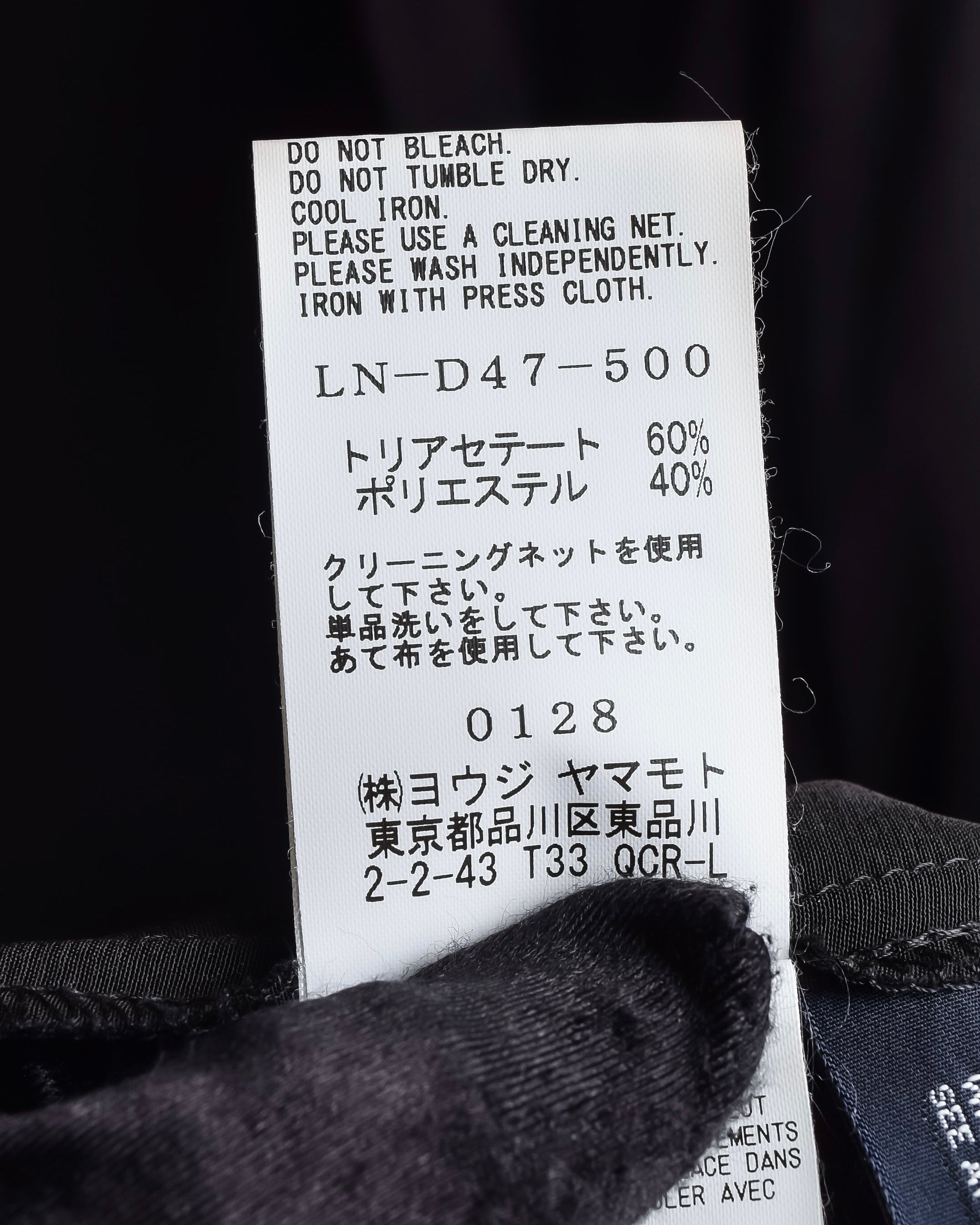 "LIMI feu" Draped asymmetric layered rayon dress