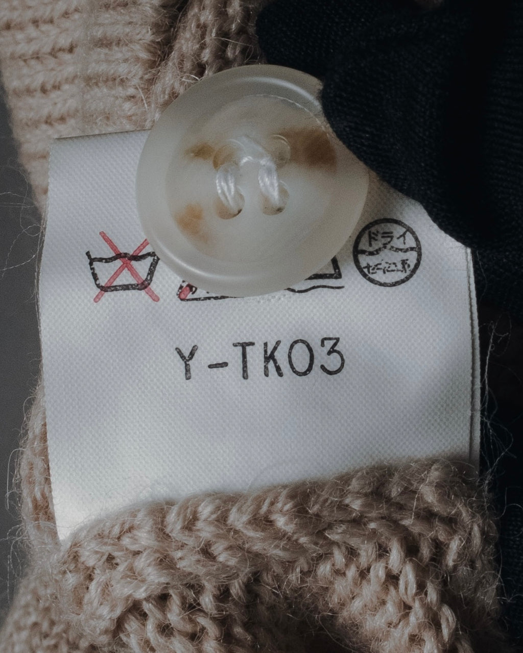 "Christian Dior" 90’s cable knit＆suede panel vest