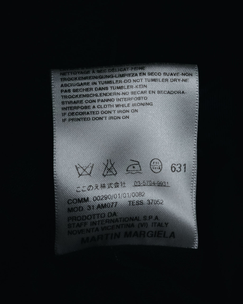 –SPECIAL– "Martin Margiela" 00’s rib knit collar wool cashmere jacket