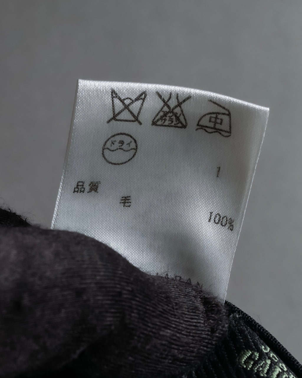 "JEAN PAUL GAULTIER FEMME"
 High-waisted straight draping slacks