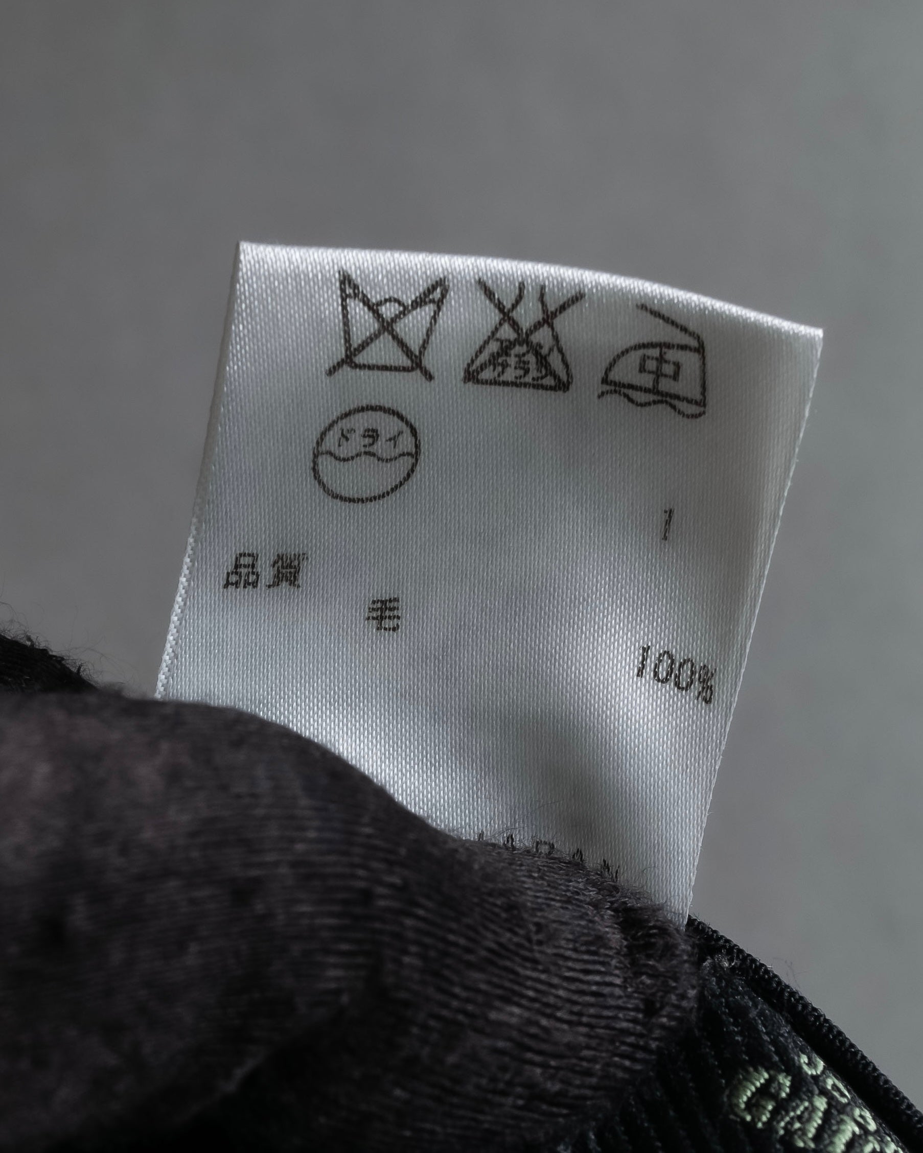 "JEAN PAUL GAULTIER FEMME"
 High-waisted straight draping slacks