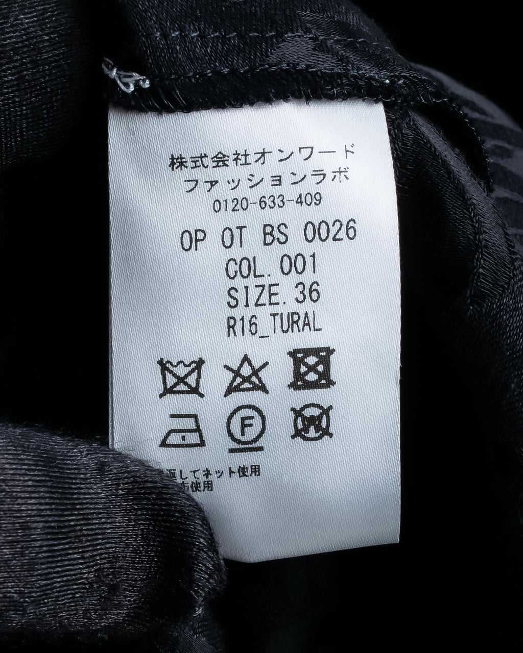 "Olivier Theyskens" Jacquard metal parts design sleeveless dress