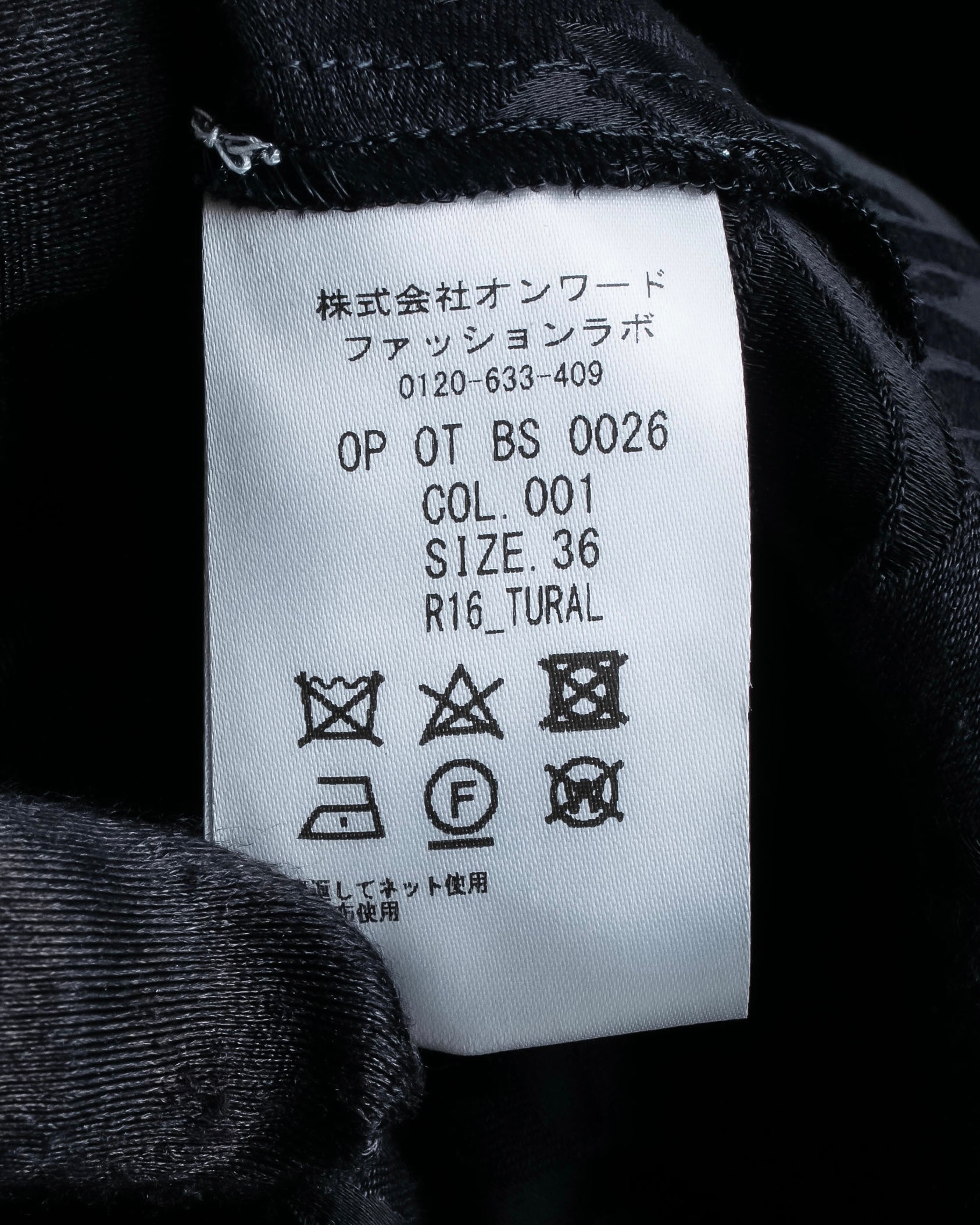 "Olivier Theyskens" Jacquard metal parts design sleeveless dress