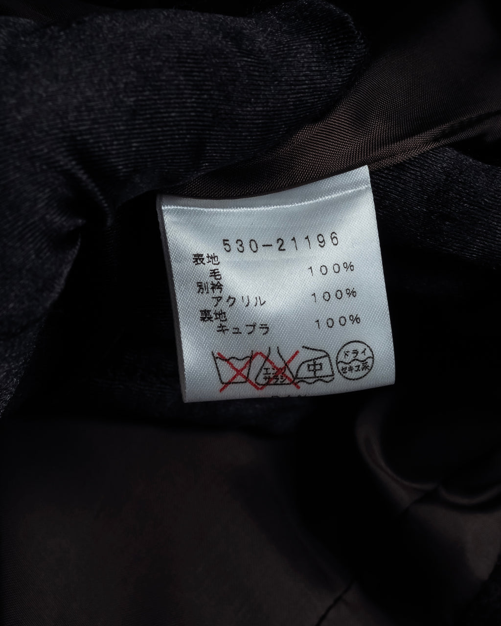 "miss Chloe" Fur collar switching design wool coat