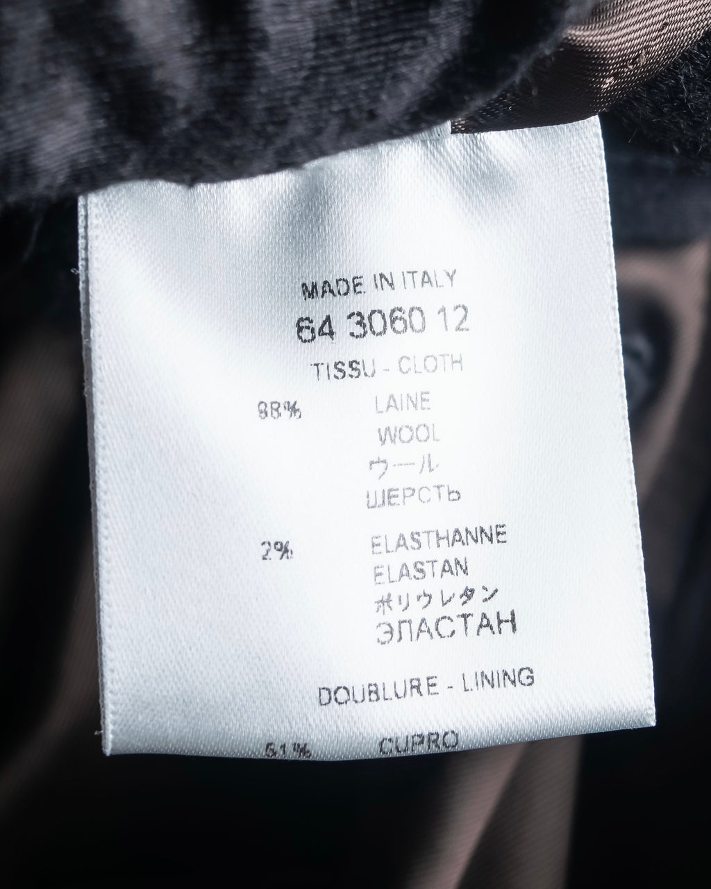 "GIVENCHY" Military patch pocket detail tailored jacket