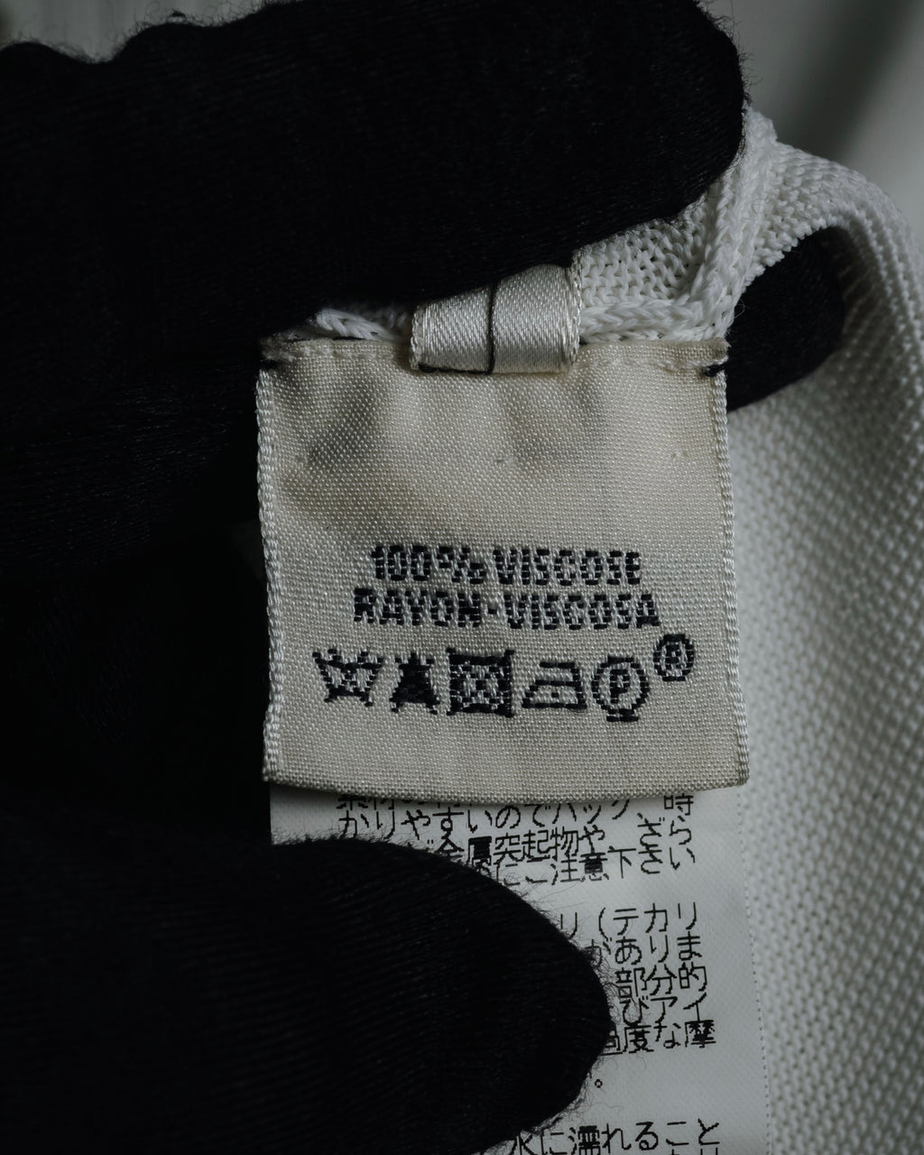 "HERMES" 06’s-10’s Viscose knit dress tunic