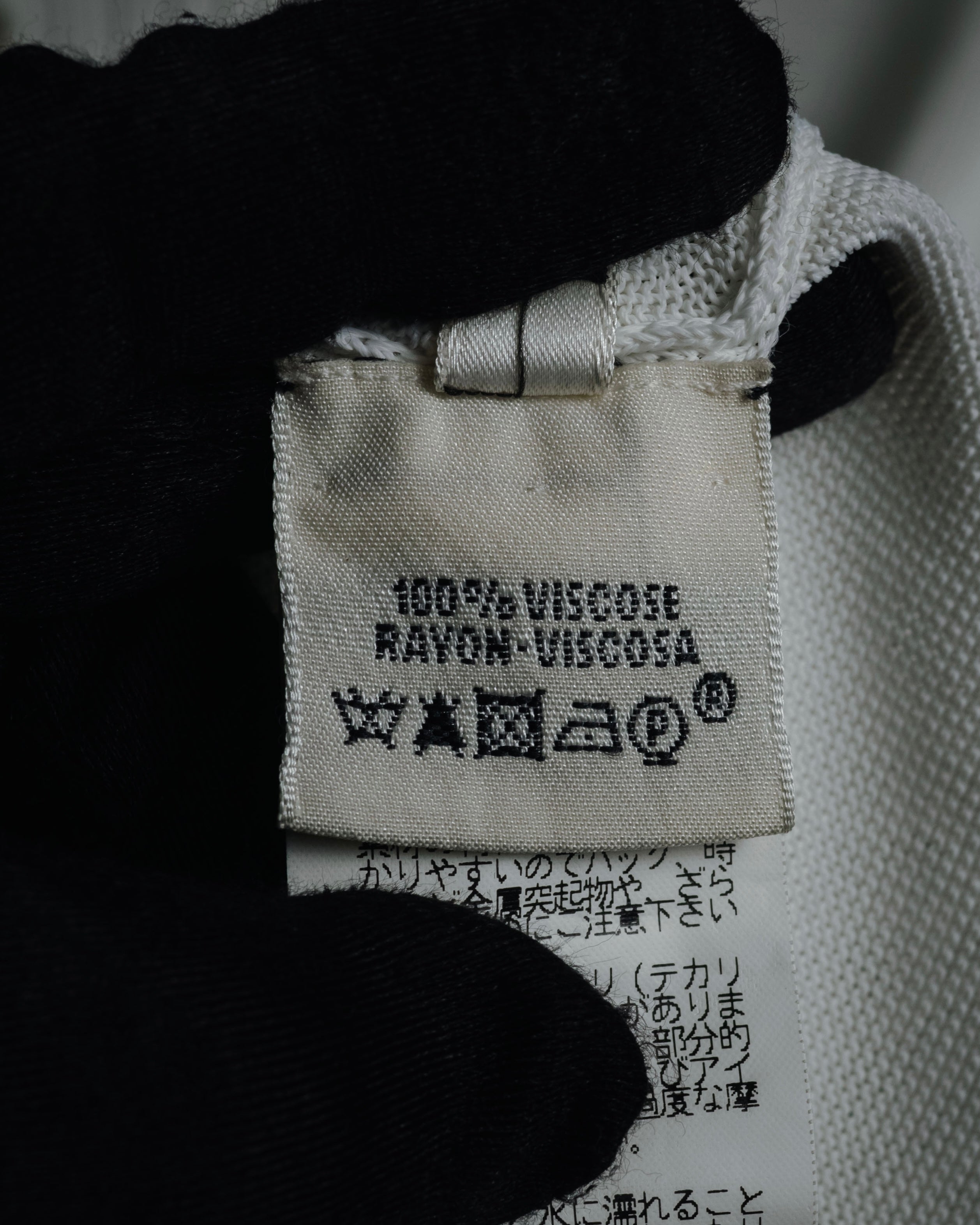 "HERMES" 06’s-10’s Viscose knit dress tunic