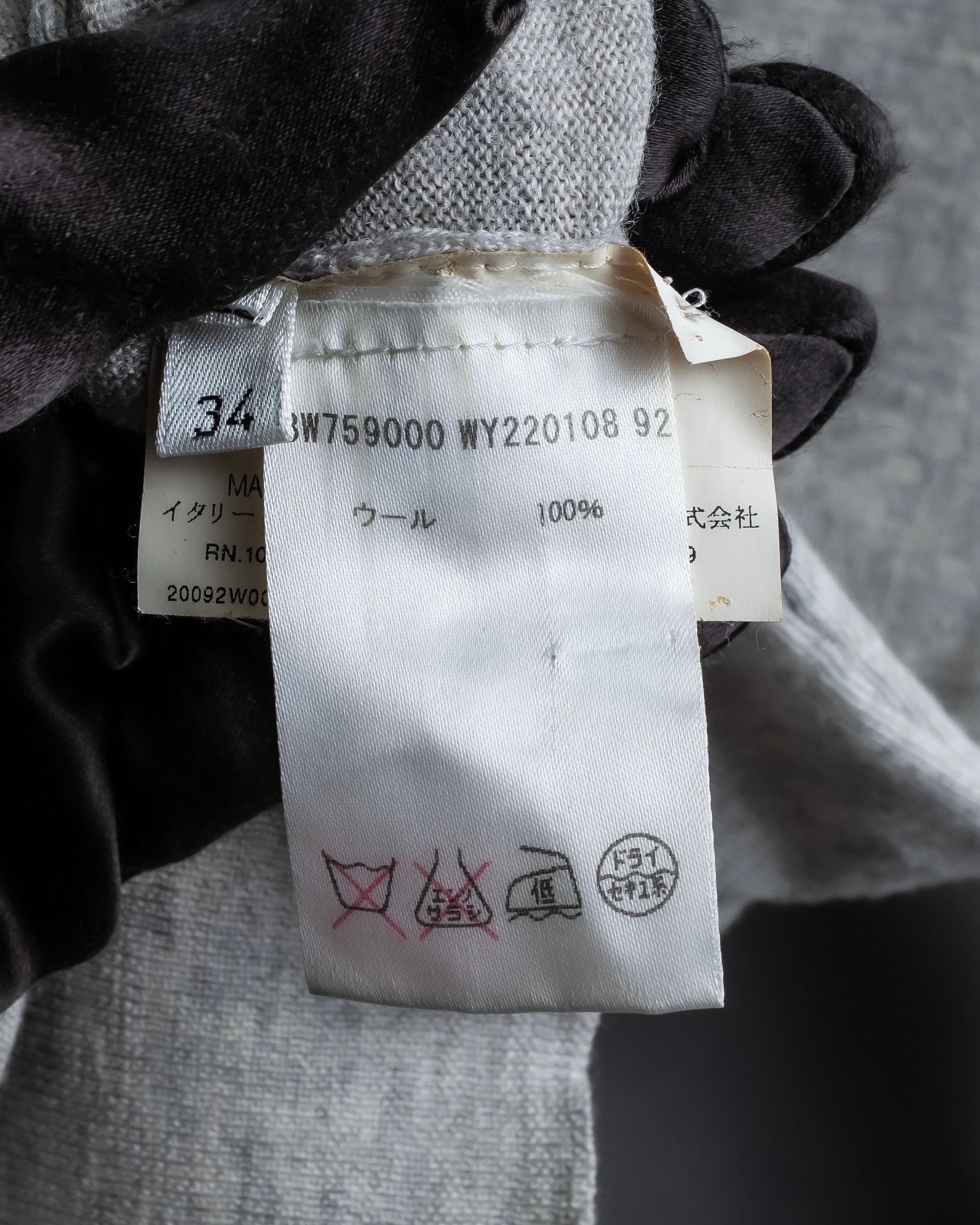 "JIL SANDER" Solid texture V neck mixed knit