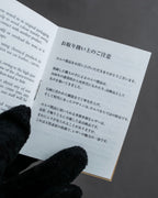 "LOEWE" Logo engraved leather card case