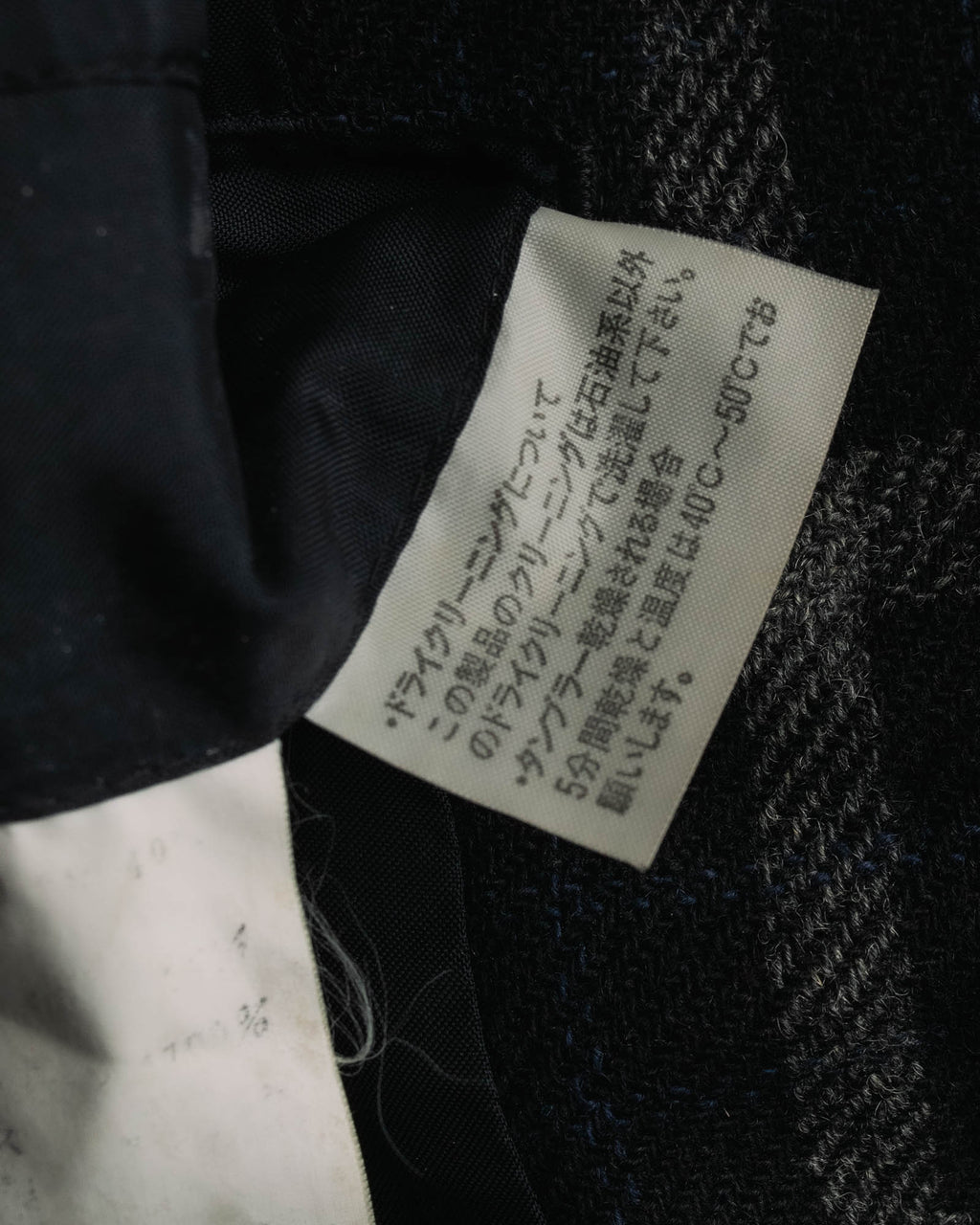 "COMME des GARÇONS HOMME"
90's Oversized wool checked tailored jacke