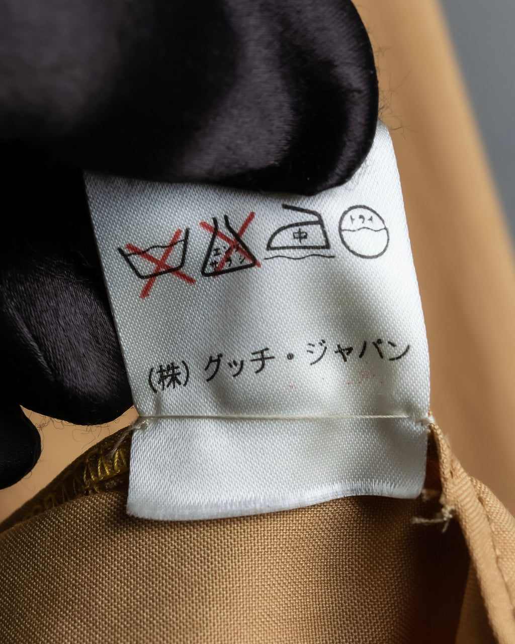 "GUCCI" silk blended shirt jacket