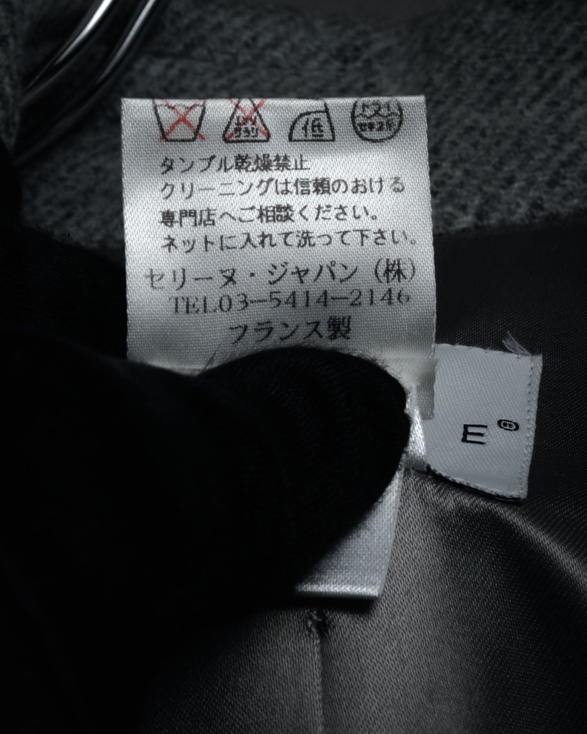 “CELINE” 2012-2016 Minimal raglan long coat