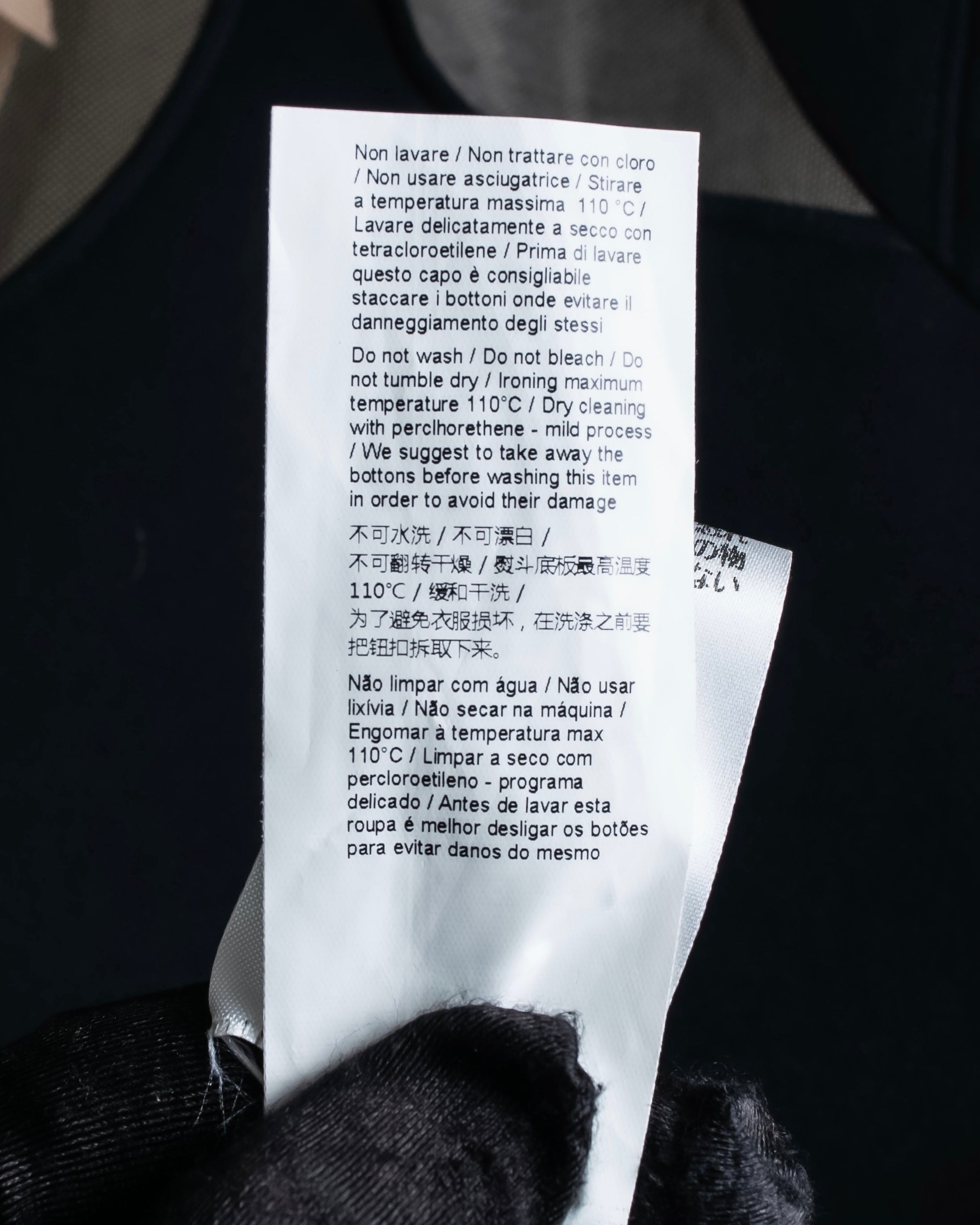 "N21 NUMERO VENTUNO" Tulle panel design tunic