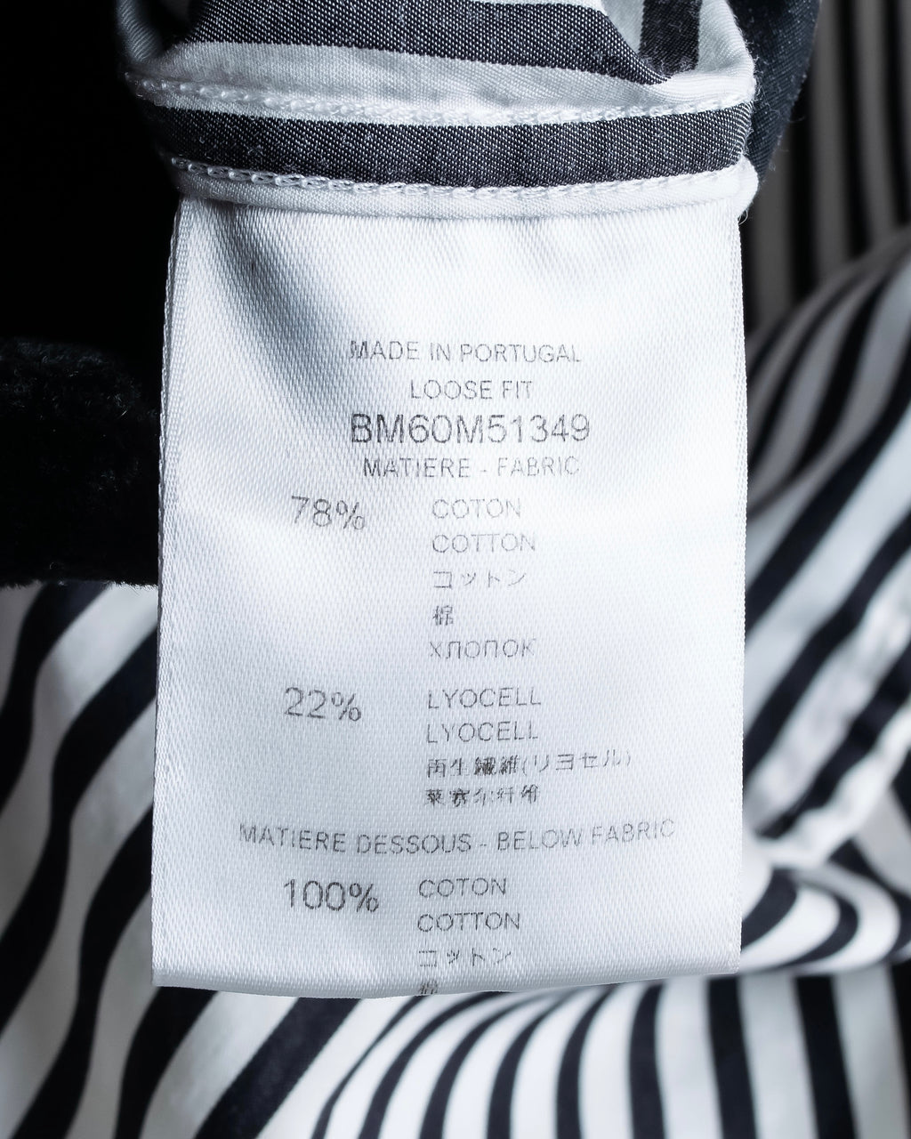 "GIVENCHY" Asymmetrical stripe pattern different thicknesses shirt