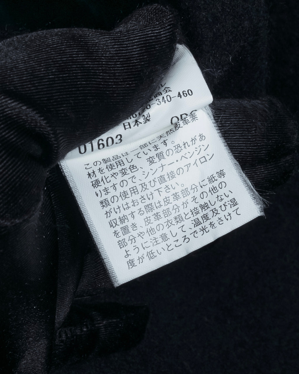 "BURBERRY" Classic detailing melton wool duffle coat