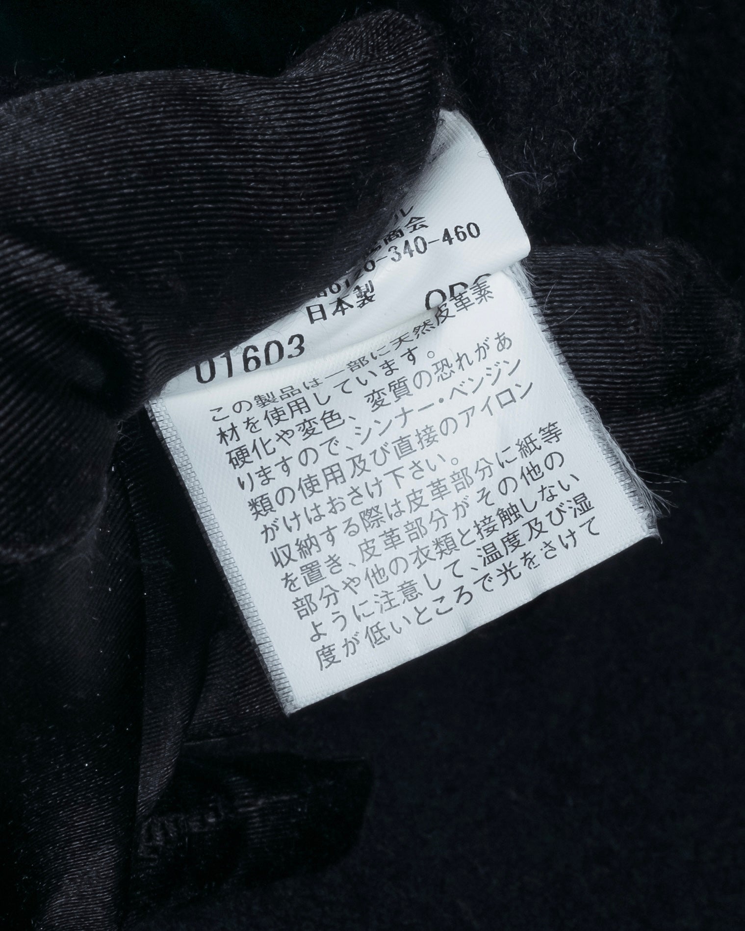 "BURBERRY" Classic detailing melton wool duffle coat