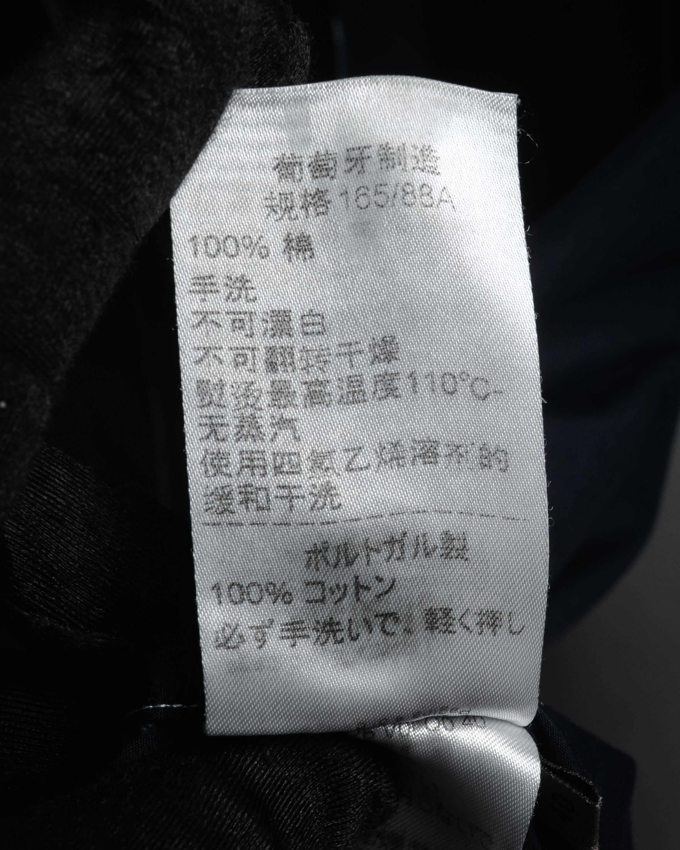 “BOTTEGA VENETA” 2010’s contrast stitch uniform cotton shirt