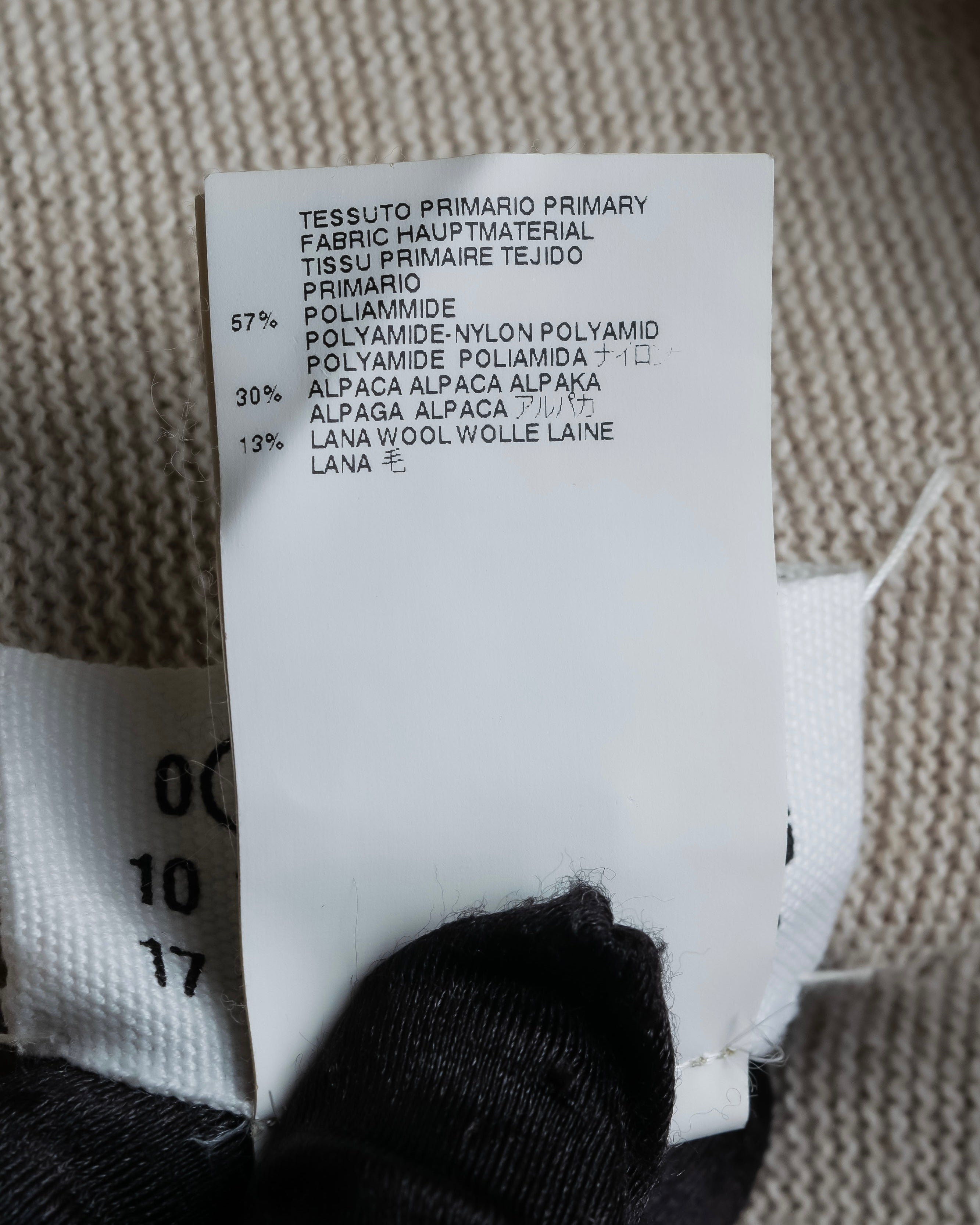 "Maison Martin Margiela" 2012 AW Garment design cardigan