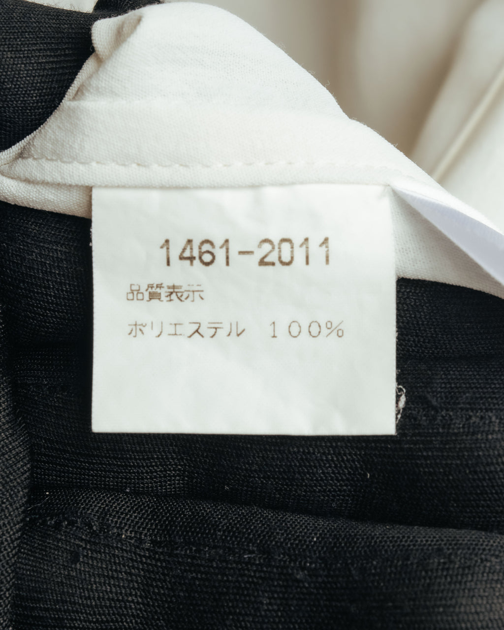 “UMBERTO GINOCCHIETTI“ 80’s-90’s pleated front ivory dress shirt