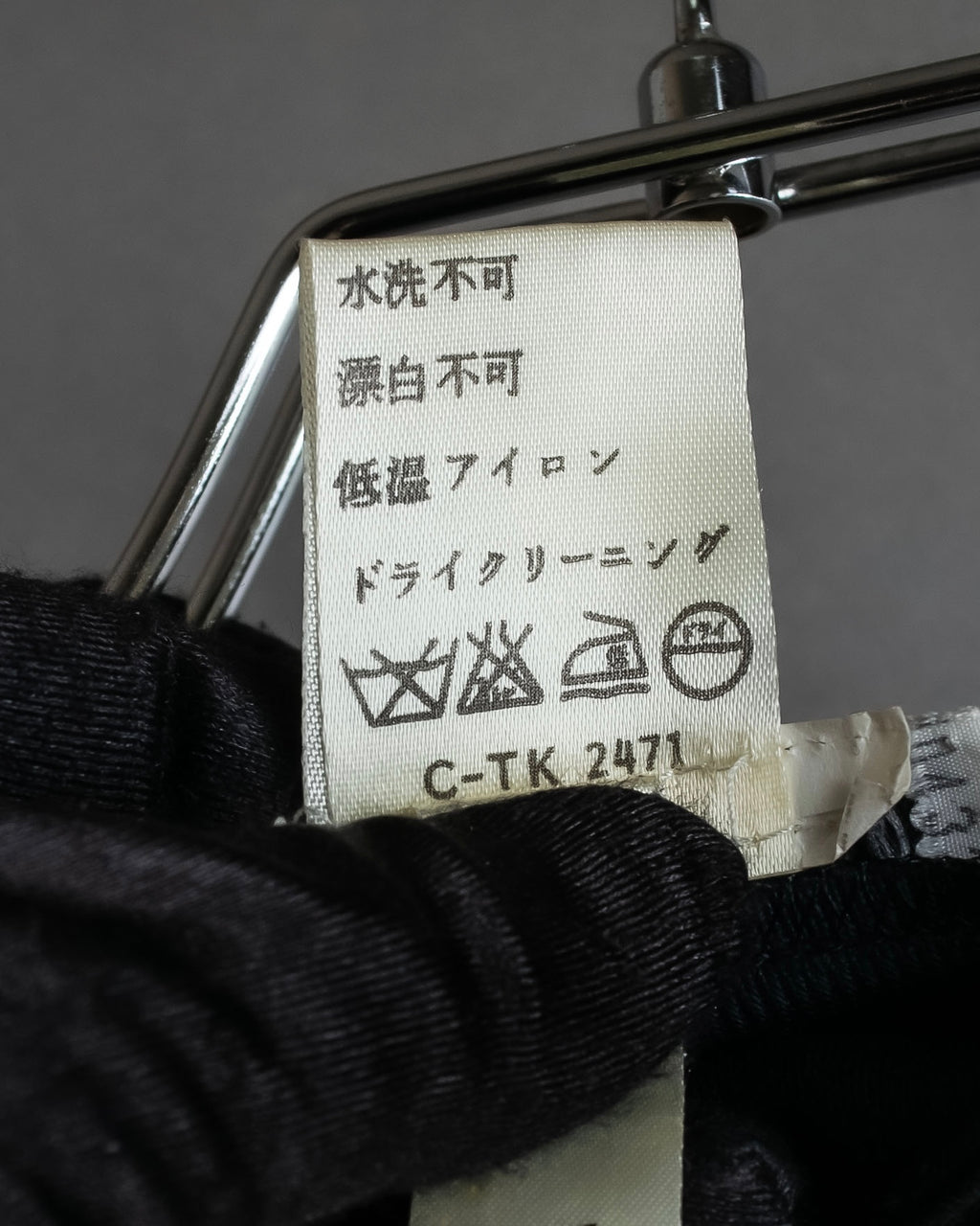 "LANVIN" Asymmetrical shoulder button design long dress