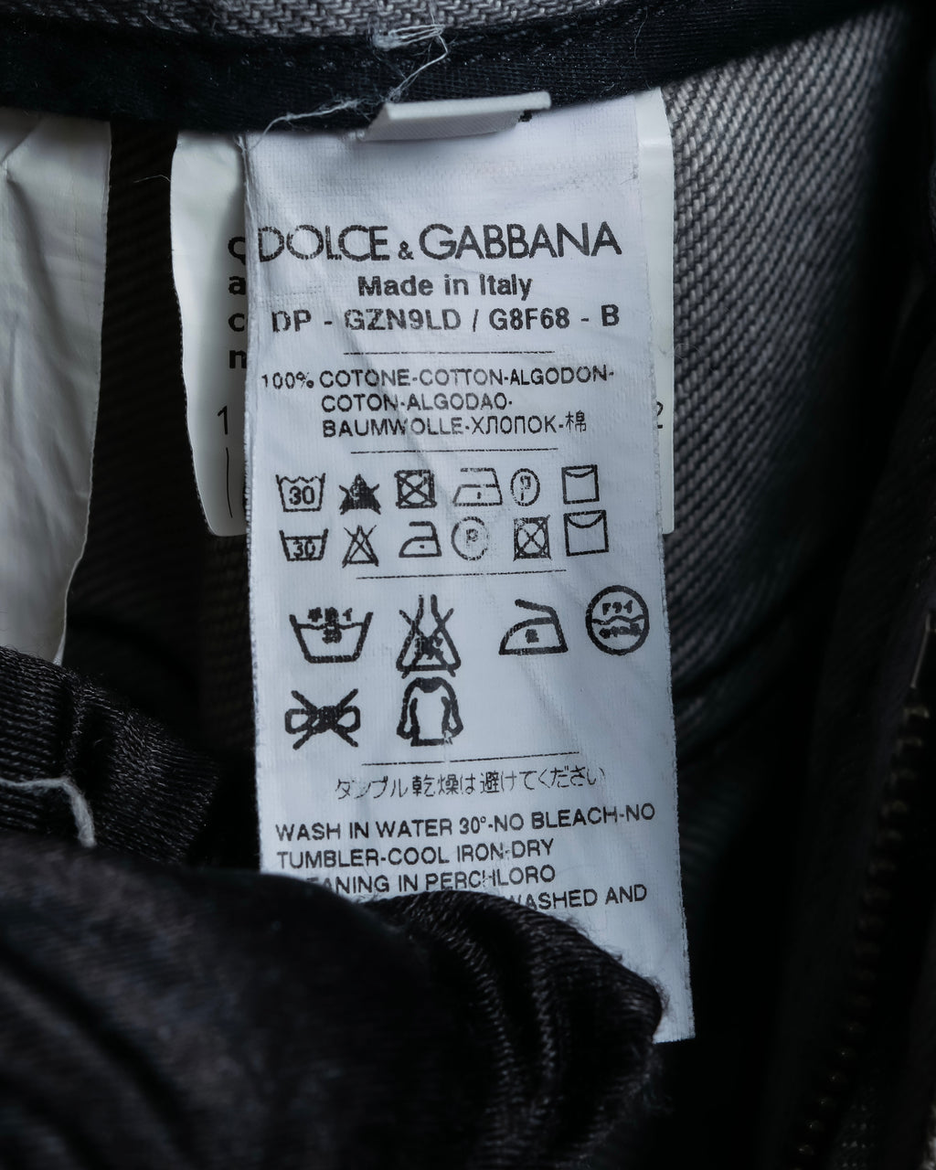 "Dolce &amp; Gabbana"Faded design gray denim pants