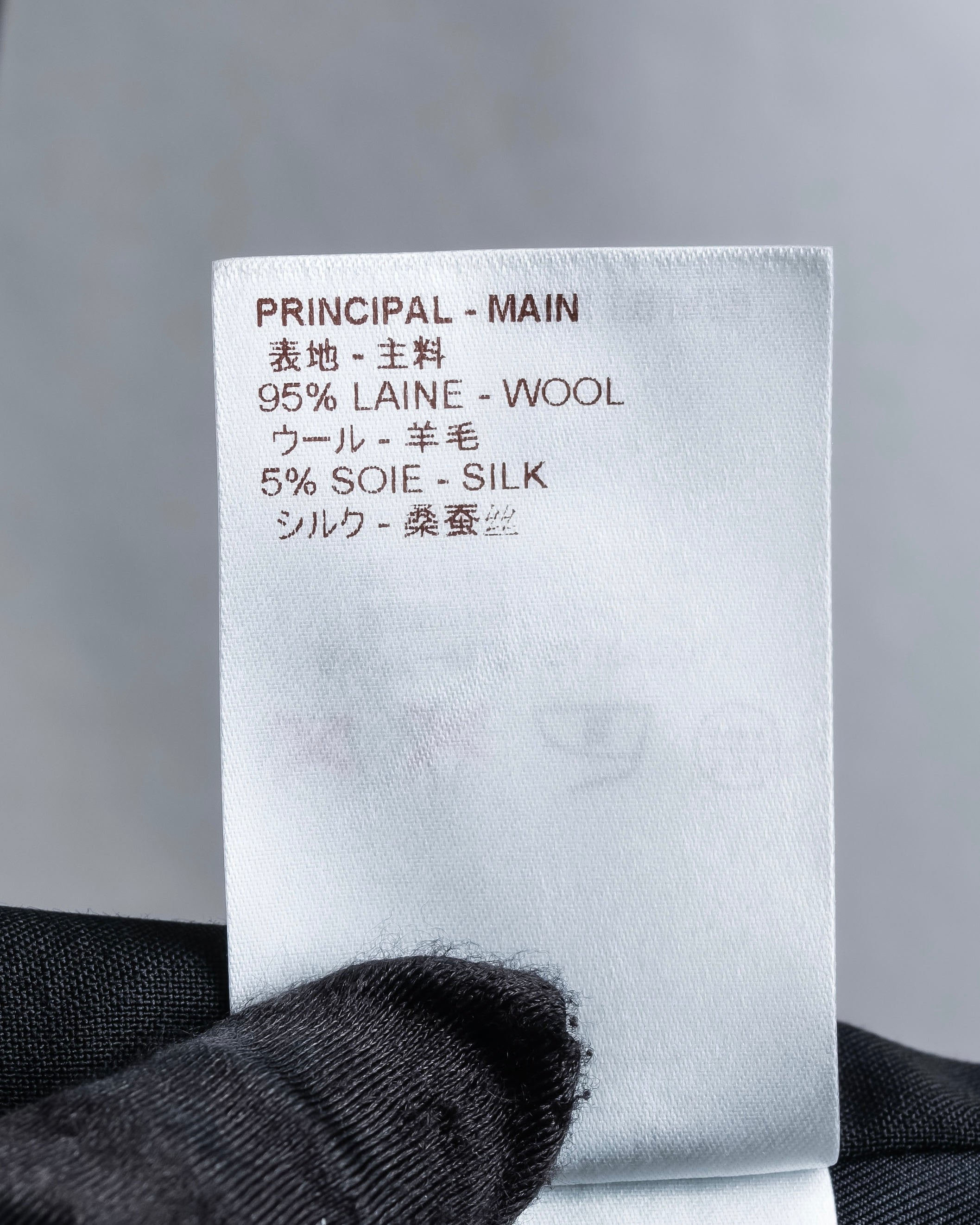 "LOUIS VUITTON" Leather tape cross knit detail vest