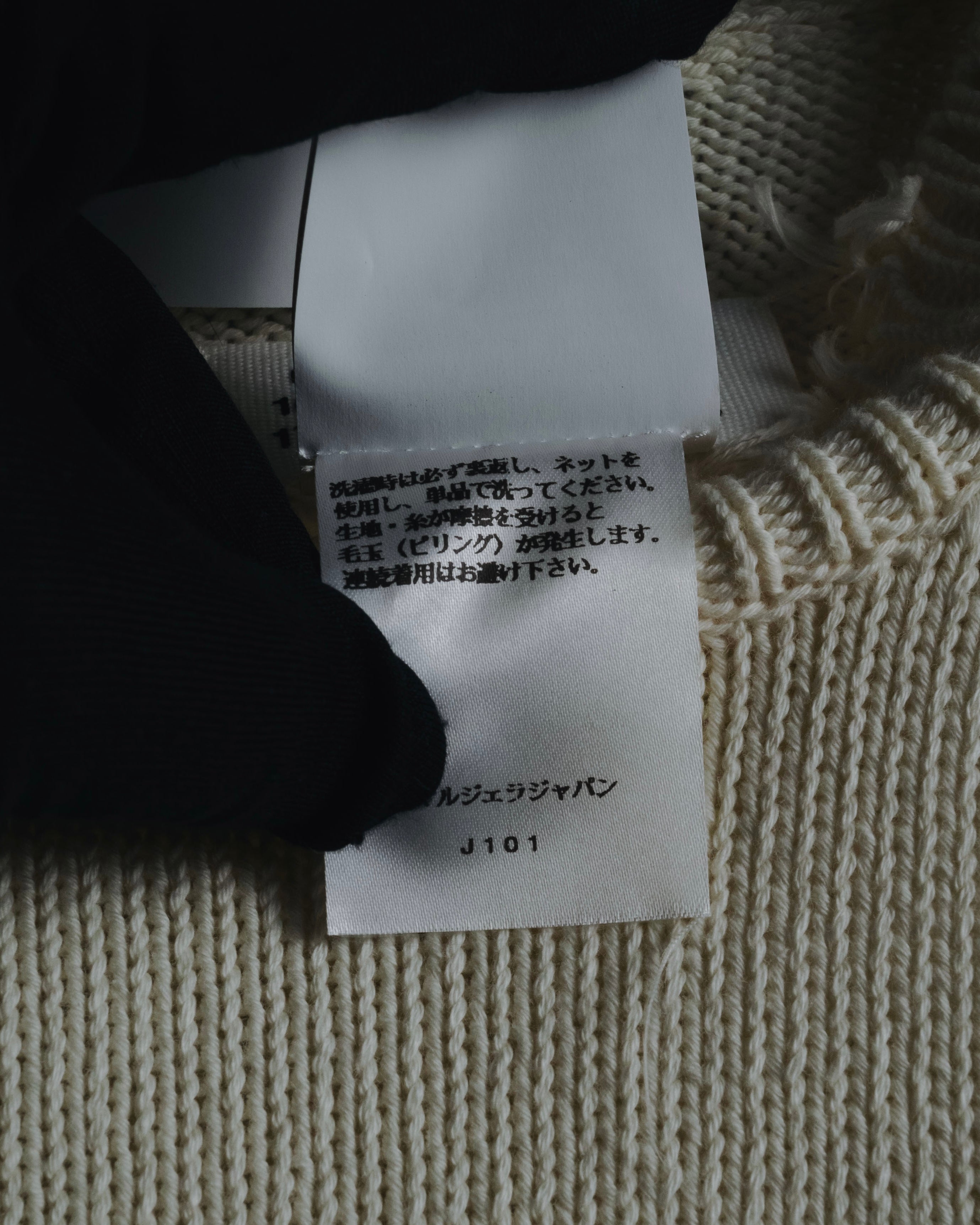 "Maison Margiela" 2022SS Destroyed rib-knit sweater