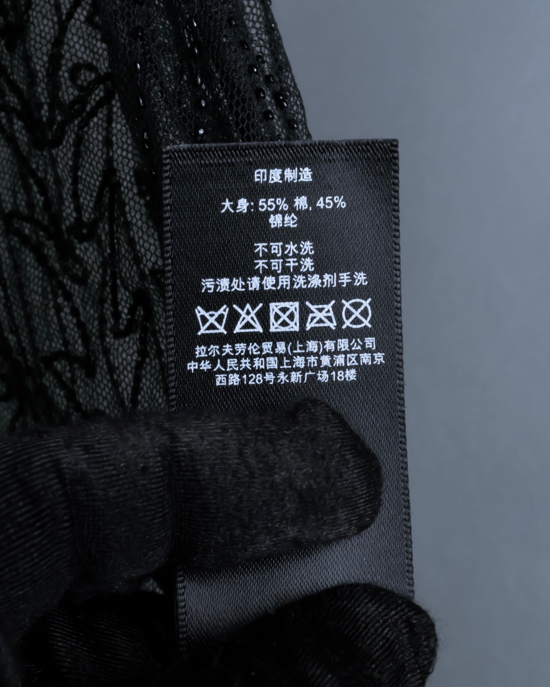 "RRL Ralph Lauren" Sequined beaded plant motif tulle sleeveless dress