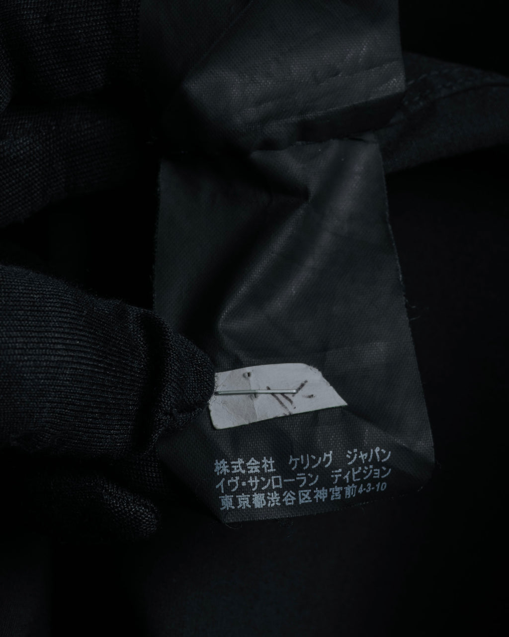 "SAINT LAURENT" 2017 season minimalist black dress shirt