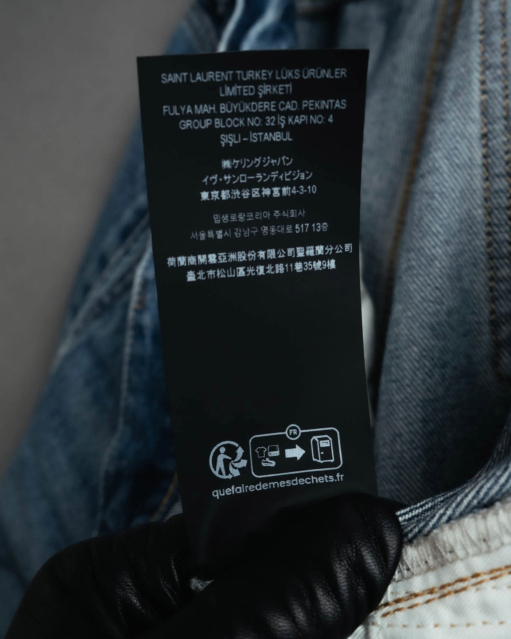 -SPECIAL- “SAINT LAURENT” 2023’s Long extreme baggy faded denim jeans