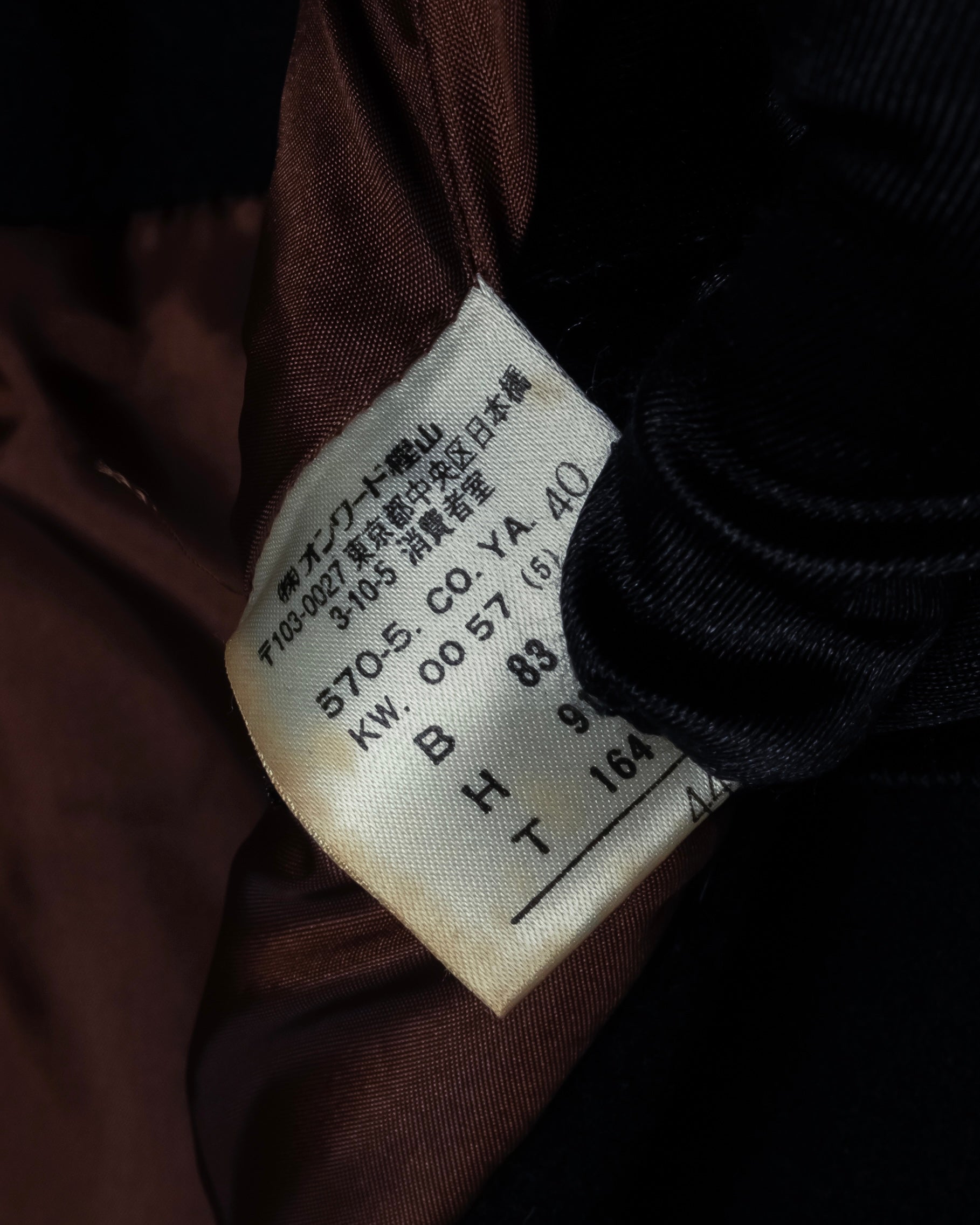 -SPECIAL- "JEAN PAUL GAULTIER"
 90's-00's Waist shape A-line silhouette black color super long coat