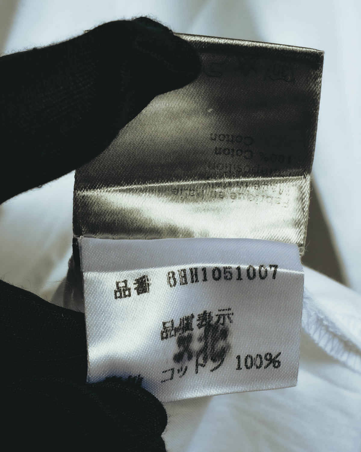"Dior" 00's Pleated-front dress shirt