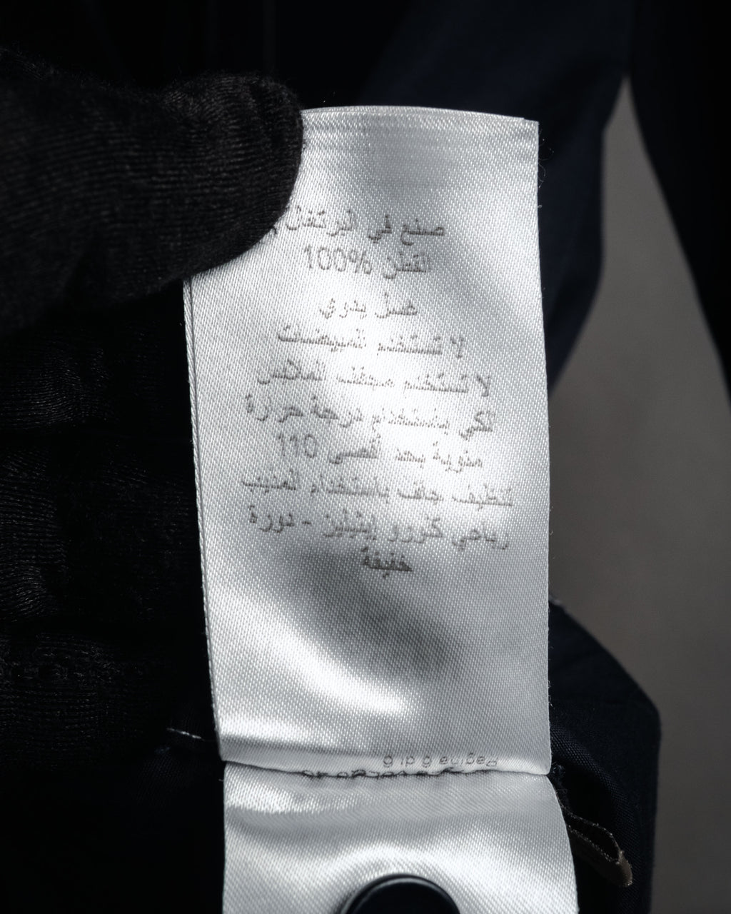 “BOTTEGA VENETA” 2010’s contrast stitch uniform cotton shirt