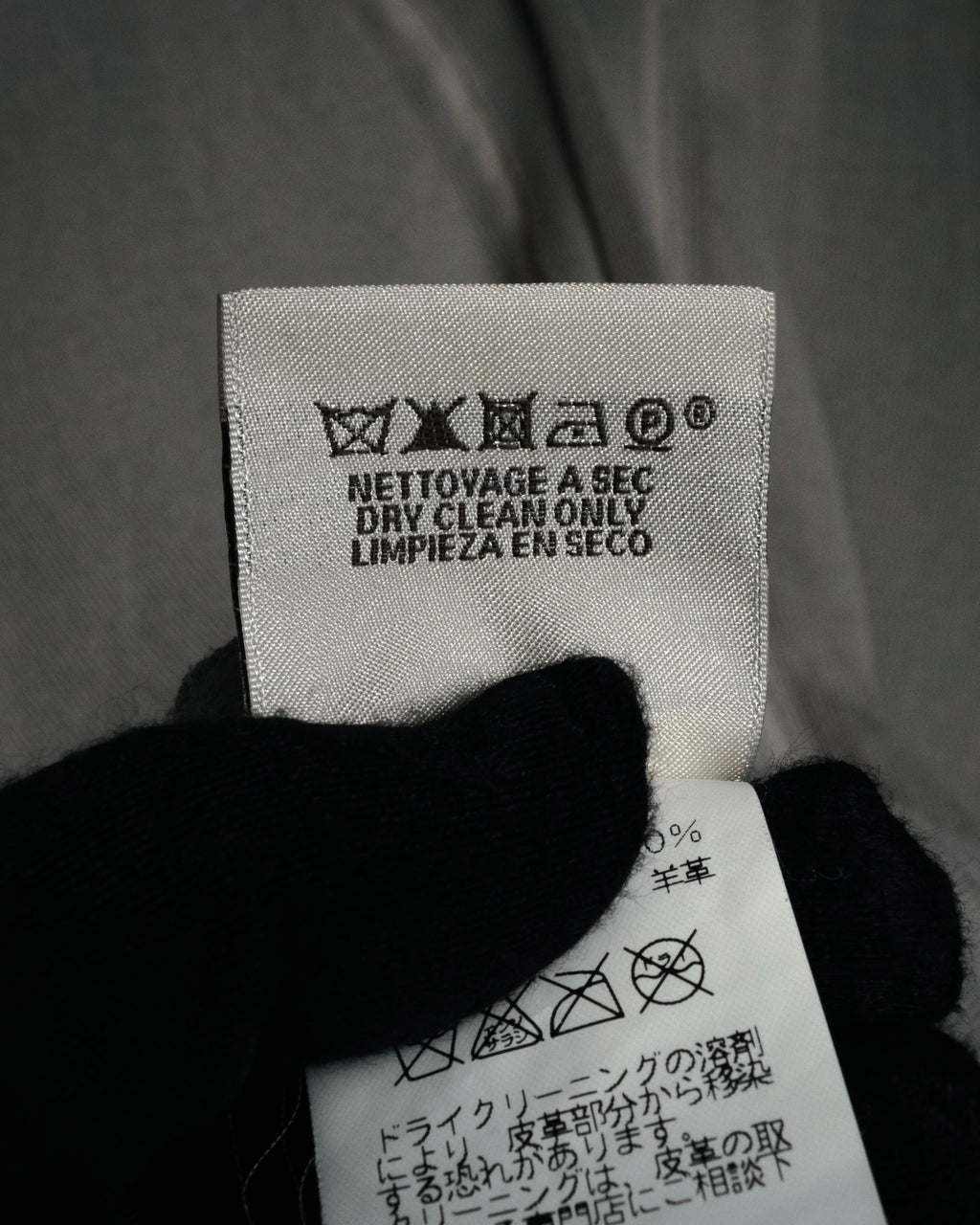 “HERMES” 2000’s Lambskin trimmed high gauge wool cardigan