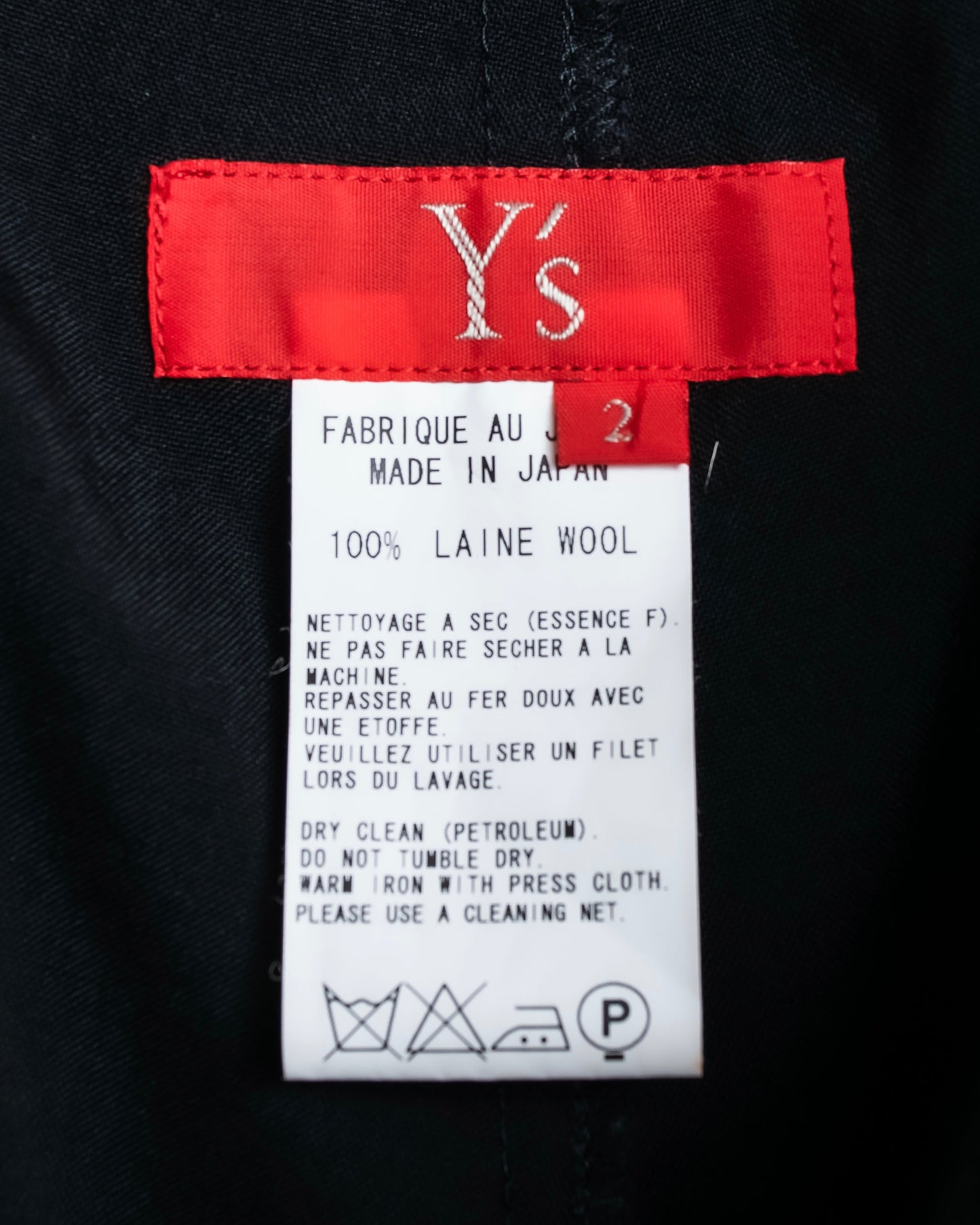 "Y's" Cargo pocket design sarouel silhouette, wool slacks