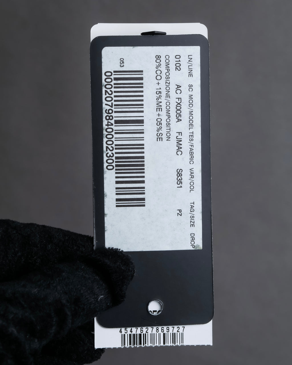 "DOLCE &amp; GABBANA" Flower motif tulle layered brooch