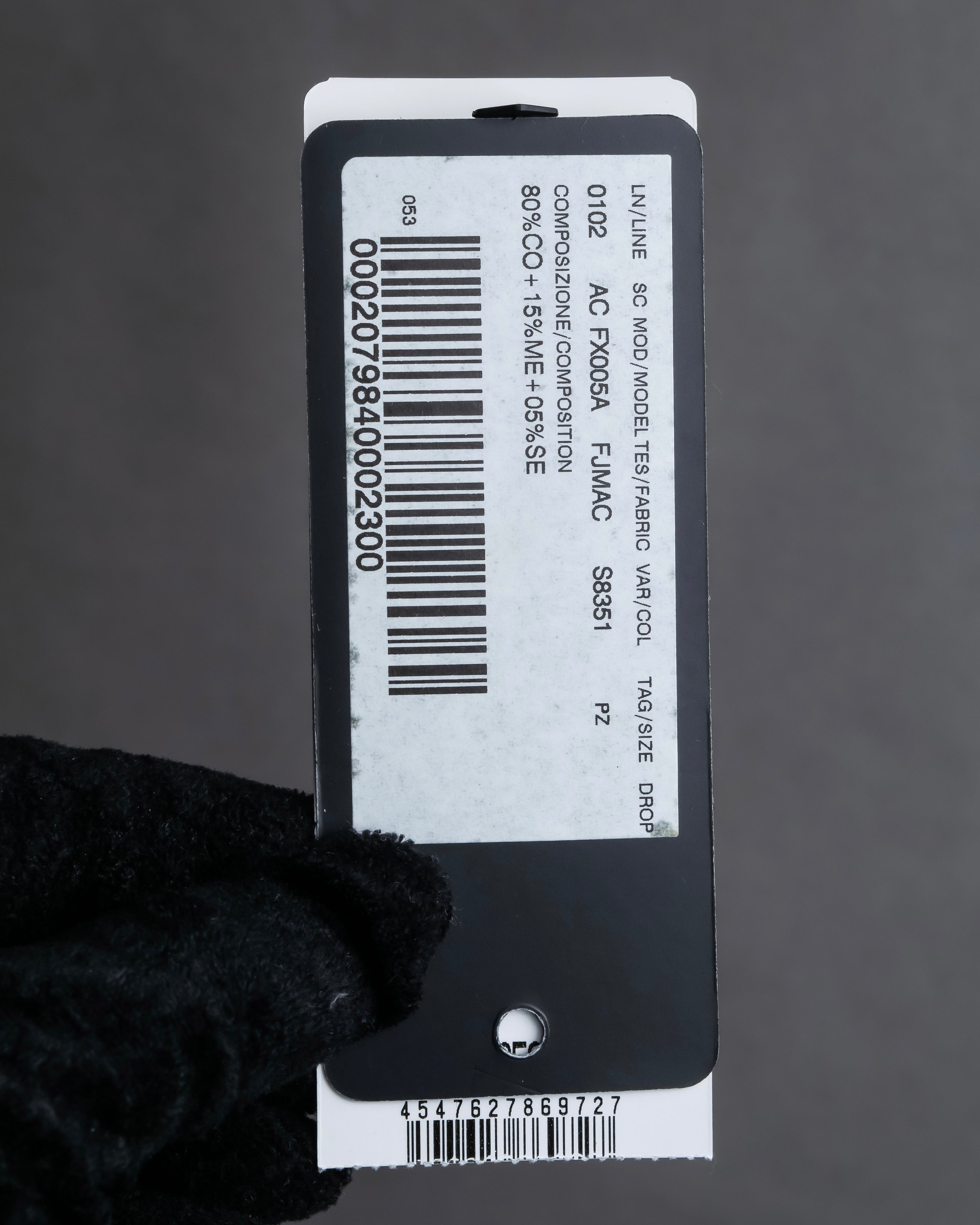 "DOLCE &amp; GABBANA" Flower motif tulle layered brooch