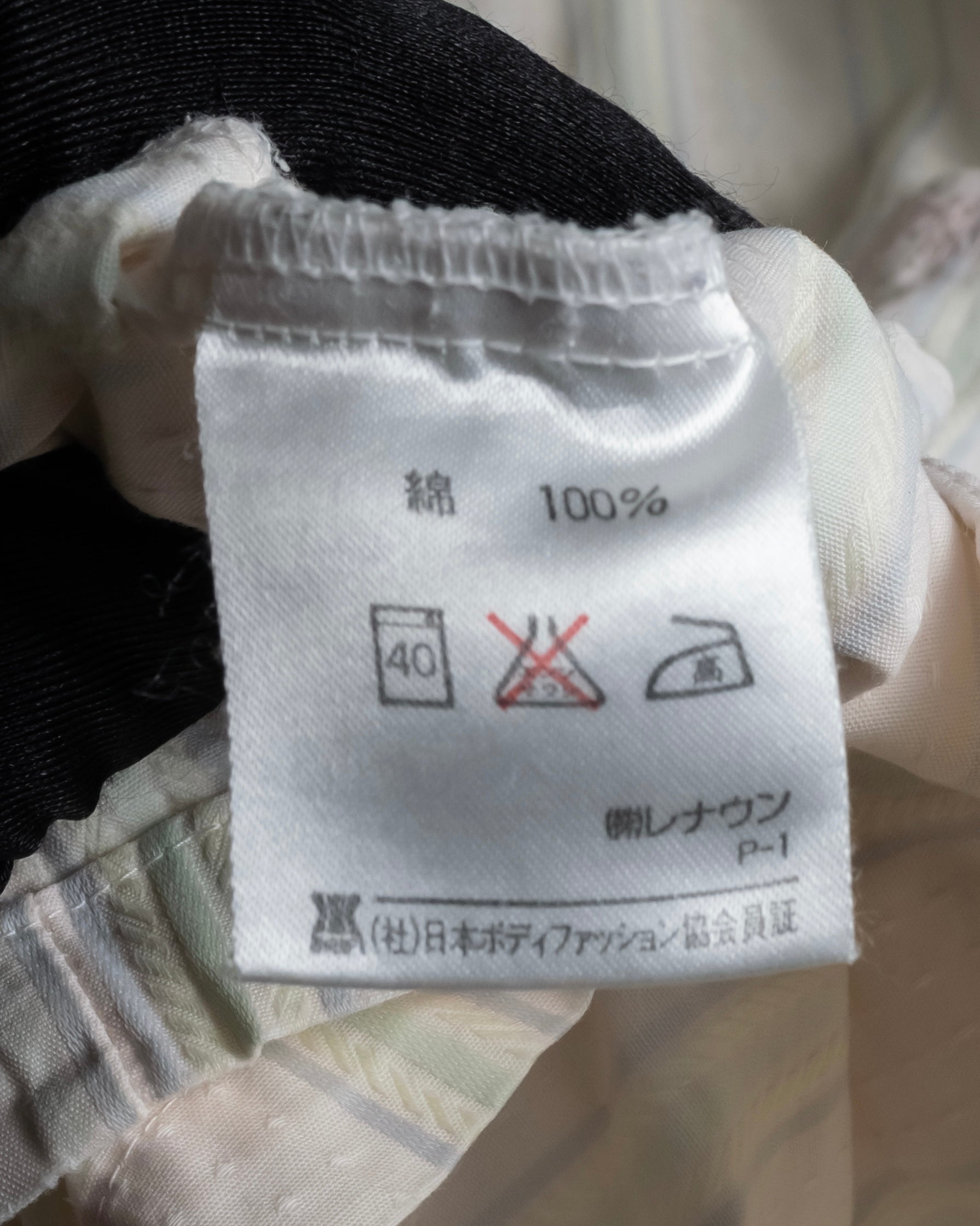 "CELINE" 80’s-90’s Pastel dobby striped pajama shirt